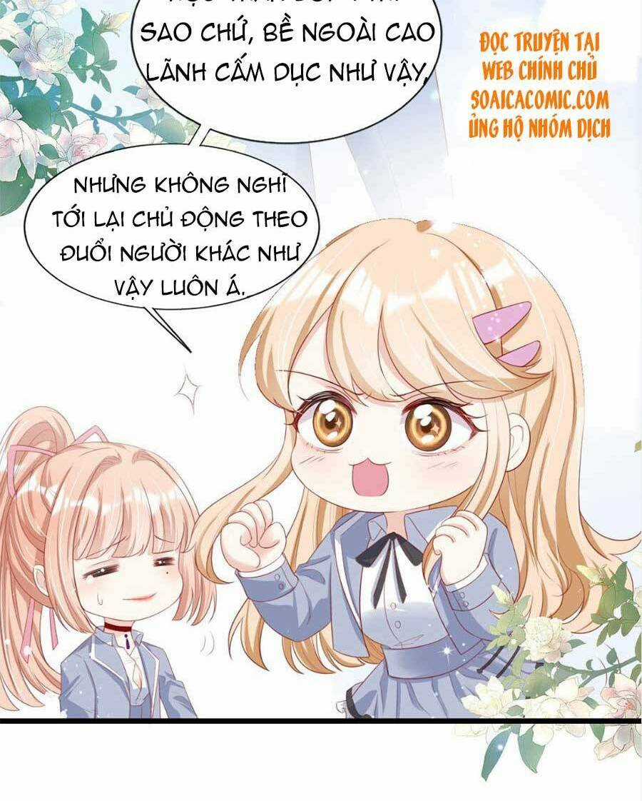 Tôi Được Năm Đại Lão Chiều Chuộng Hết Nấc Chapter 16 trang 14