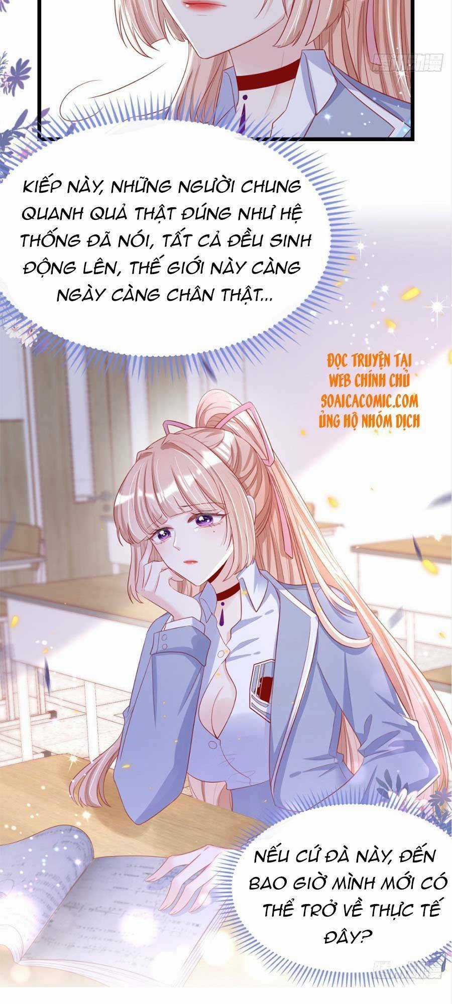 Tôi Được Năm Đại Lão Chiều Chuộng Hết Nấc Chapter 16 trang 17