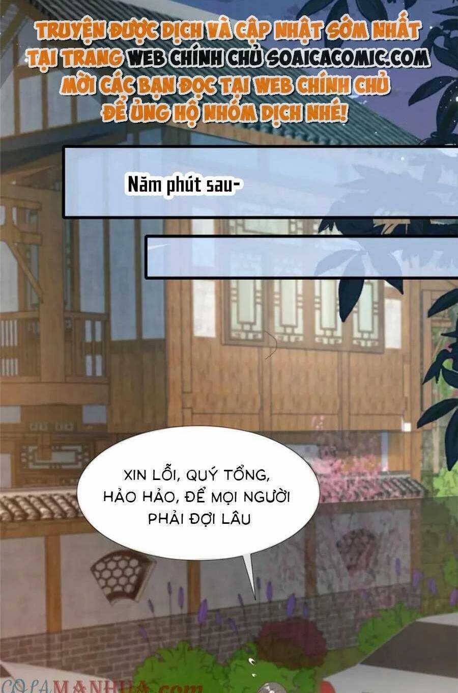 Tôi Được Năm Đại Lão Chiều Chuộng Hết Nấc Chapter 161 trang 3