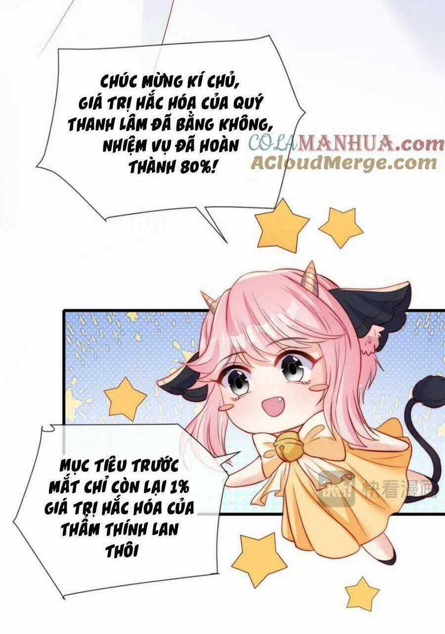 Tôi Được Năm Đại Lão Chiều Chuộng Hết Nấc Chapter 163 trang 31