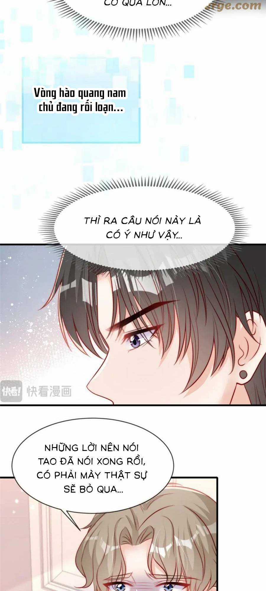 Tôi Được Năm Đại Lão Chiều Chuộng Hết Nấc Chapter 167 trang 15