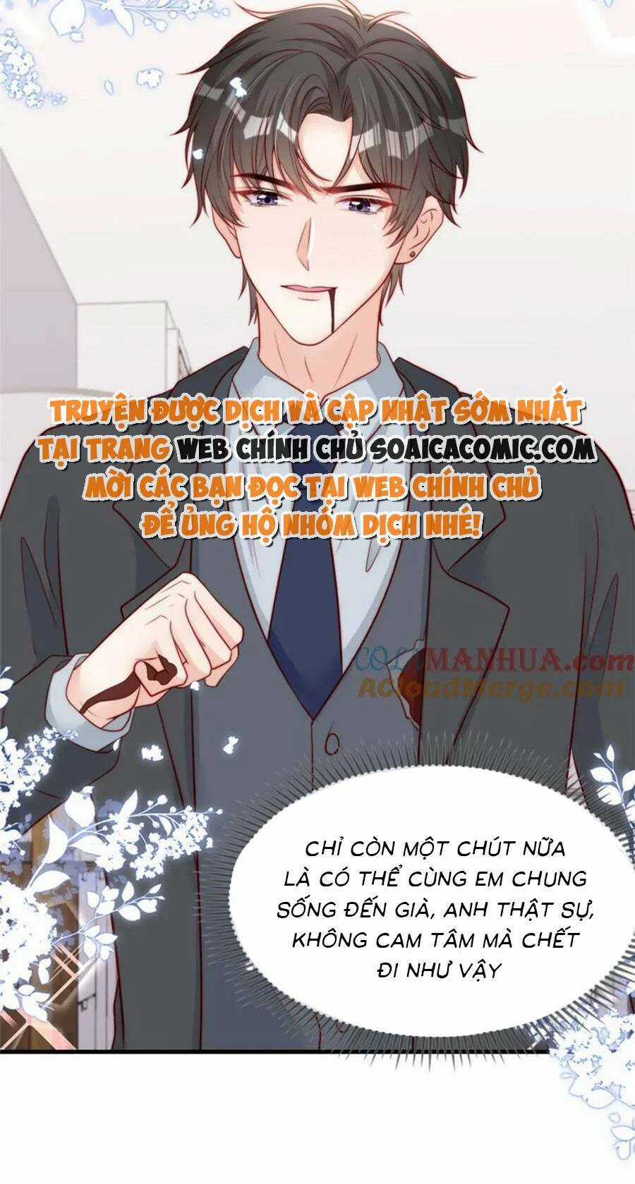 Tôi Được Năm Đại Lão Chiều Chuộng Hết Nấc Chapter 167 trang 21