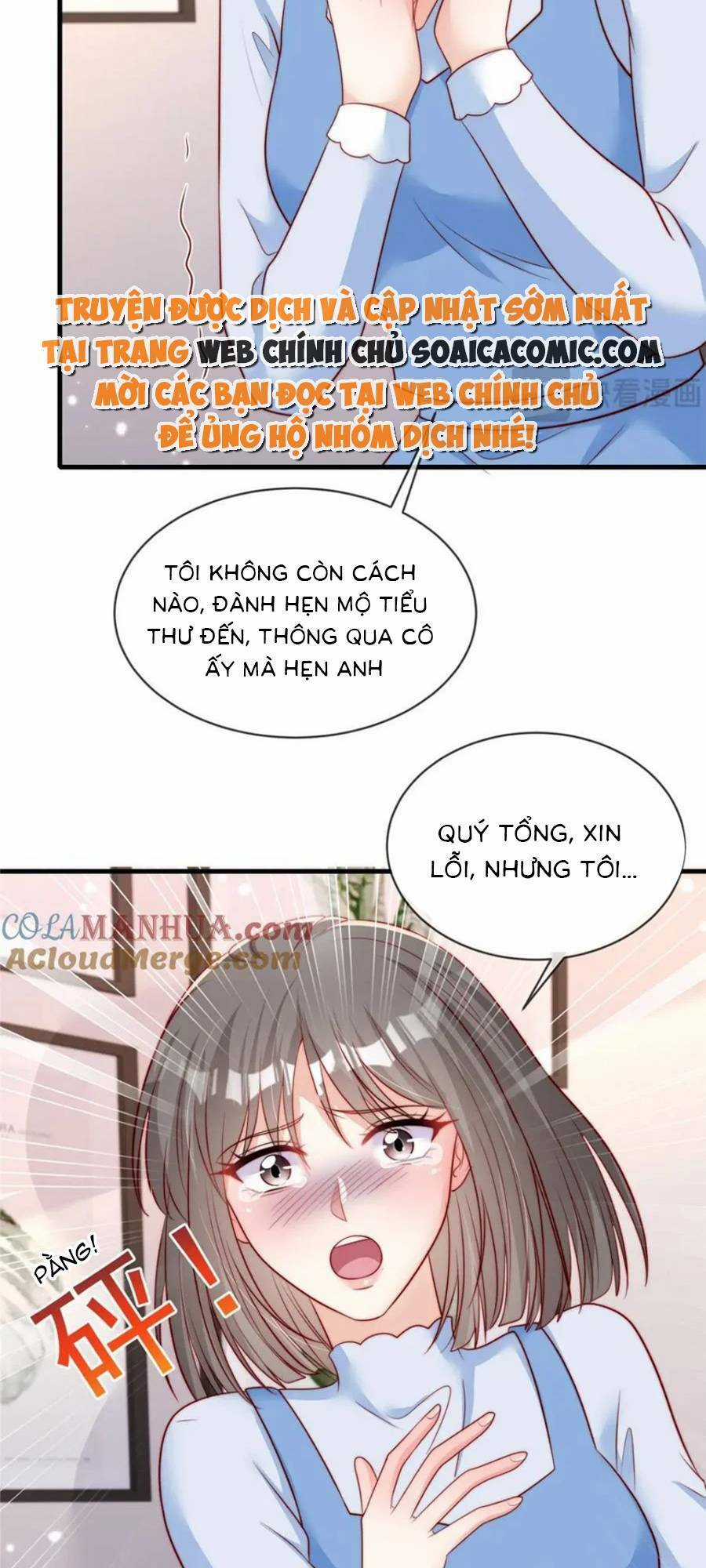 Tôi Được Năm Đại Lão Chiều Chuộng Hết Nấc Chapter 167 trang 6