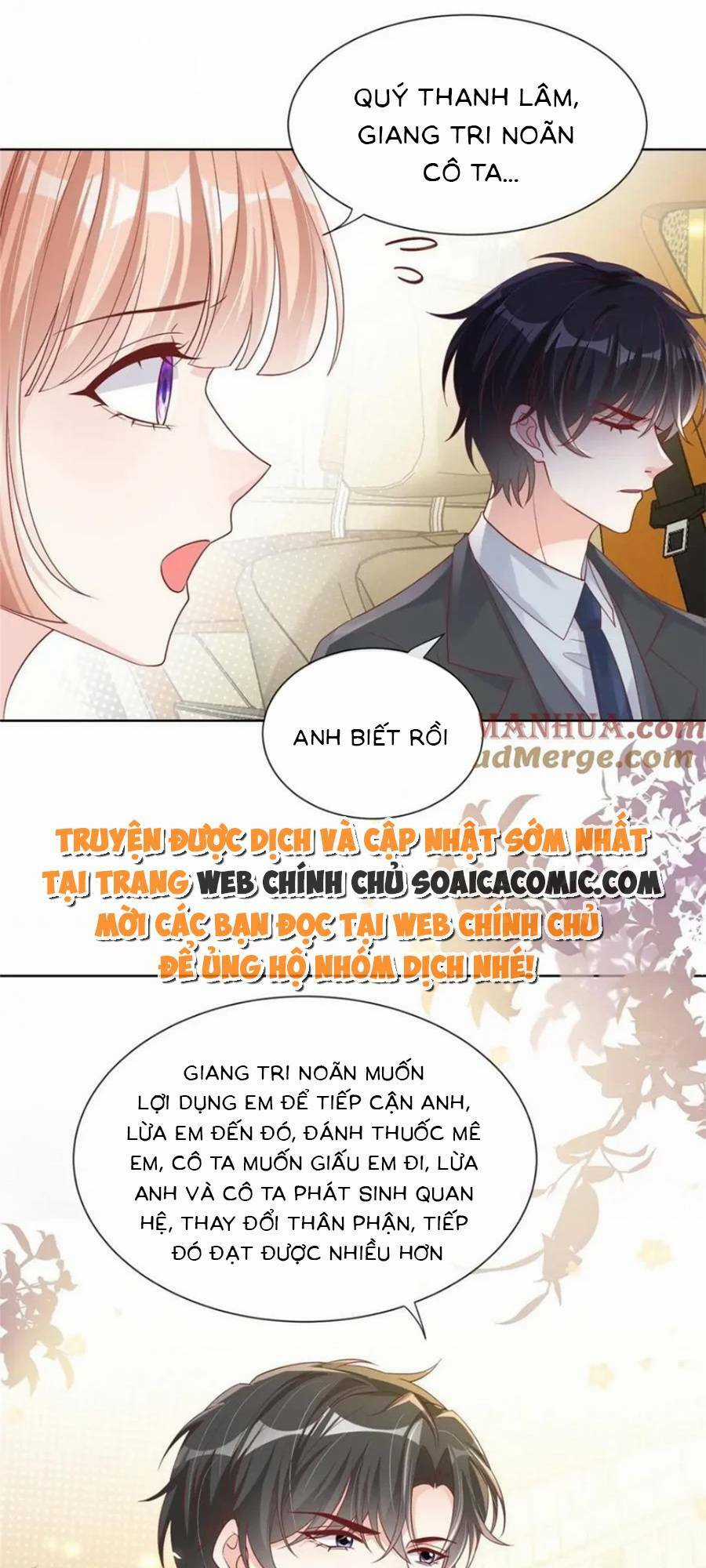 Tôi Được Năm Đại Lão Chiều Chuộng Hết Nấc Chapter 168 trang 12