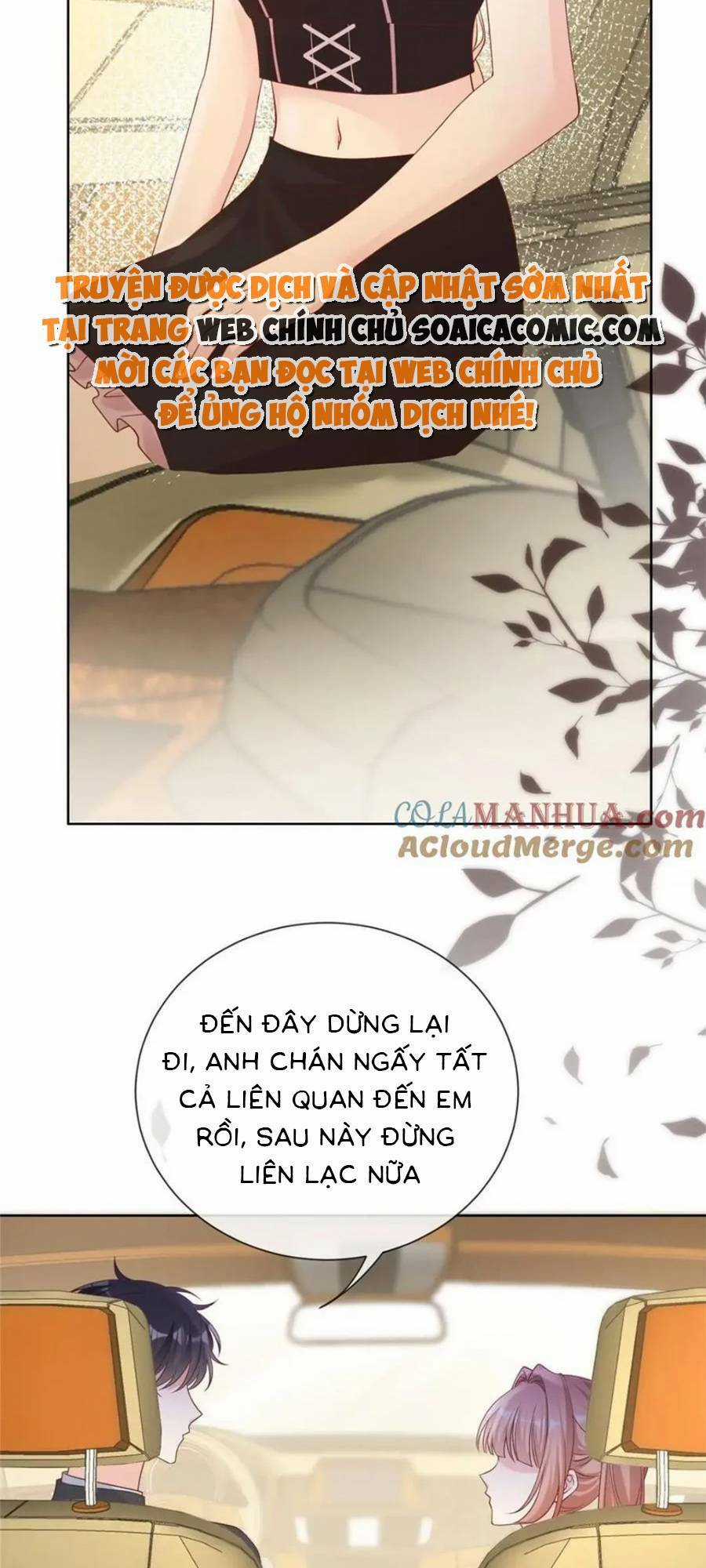 Tôi Được Năm Đại Lão Chiều Chuộng Hết Nấc Chapter 168 trang 19