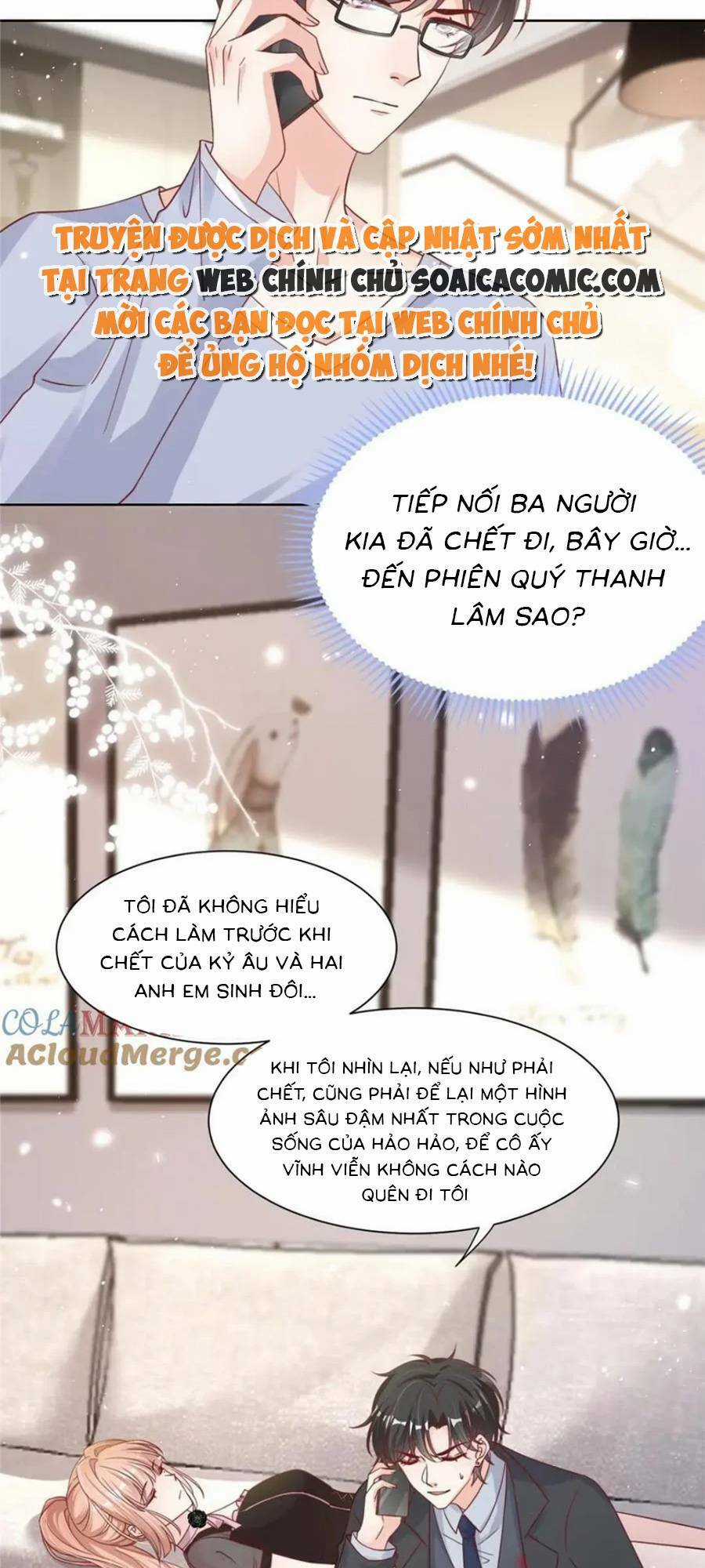 Tôi Được Năm Đại Lão Chiều Chuộng Hết Nấc Chapter 168 trang 2