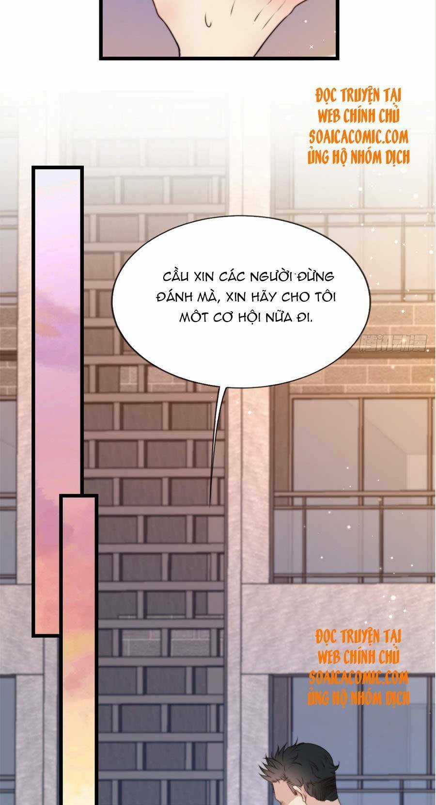 Tôi Được Năm Đại Lão Chiều Chuộng Hết Nấc Chapter 17 trang 17