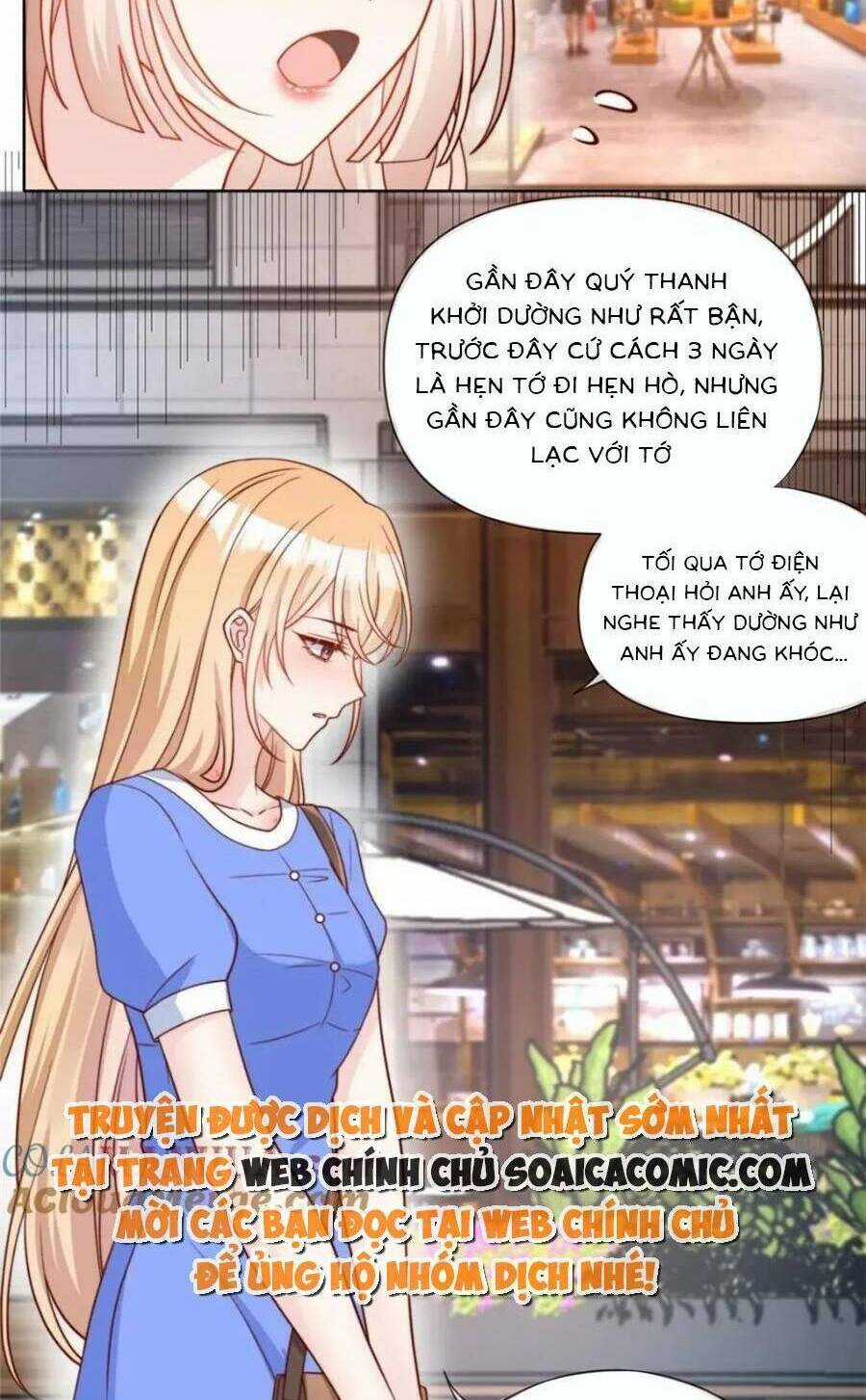 Tôi Được Năm Đại Lão Chiều Chuộng Hết Nấc Chapter 171 trang 15