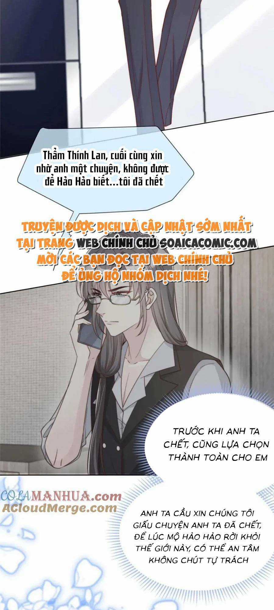 Tôi Được Năm Đại Lão Chiều Chuộng Hết Nấc Chapter 172 trang 11