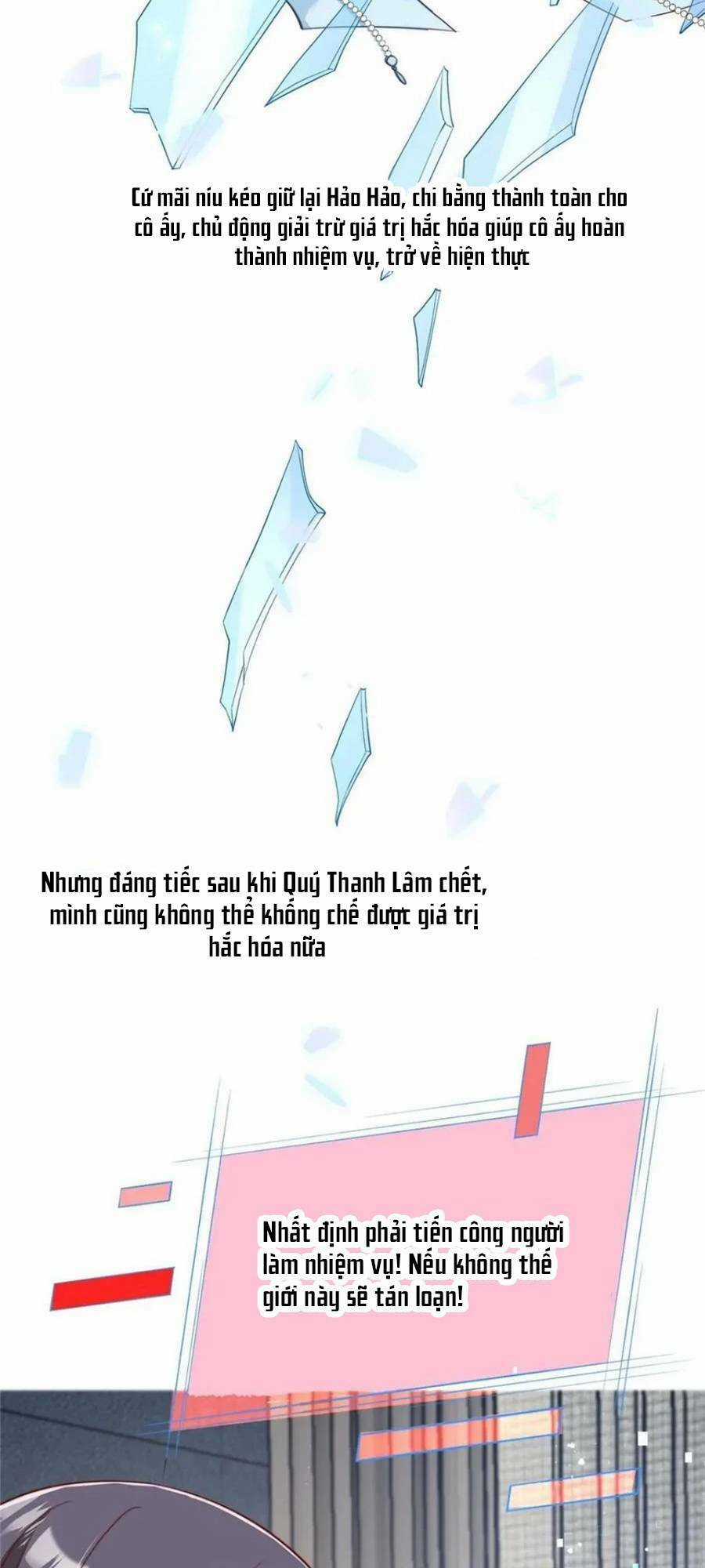 Tôi Được Năm Đại Lão Chiều Chuộng Hết Nấc Chapter 172 trang 17