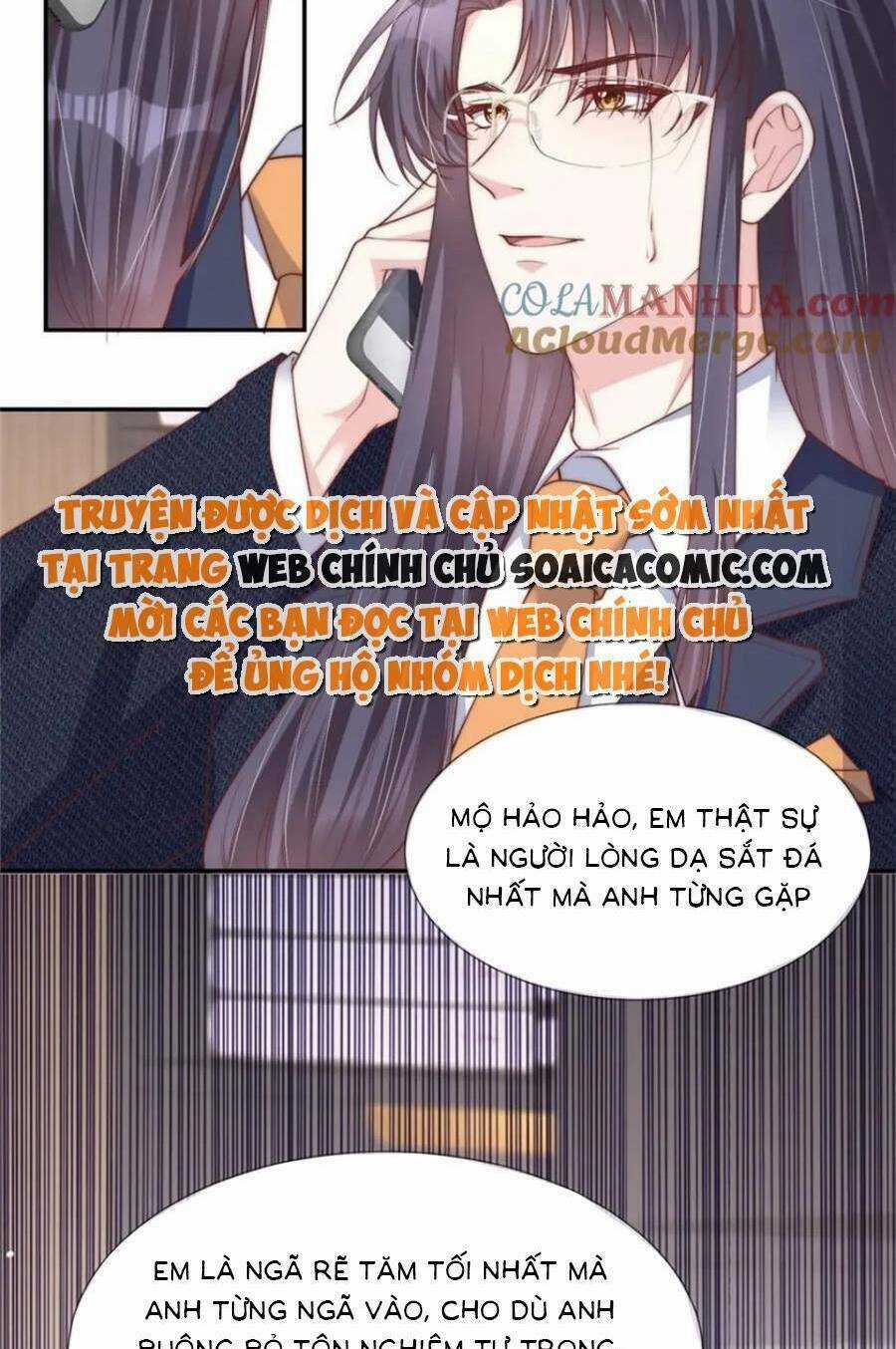 Tôi Được Năm Đại Lão Chiều Chuộng Hết Nấc Chapter 173 trang 16