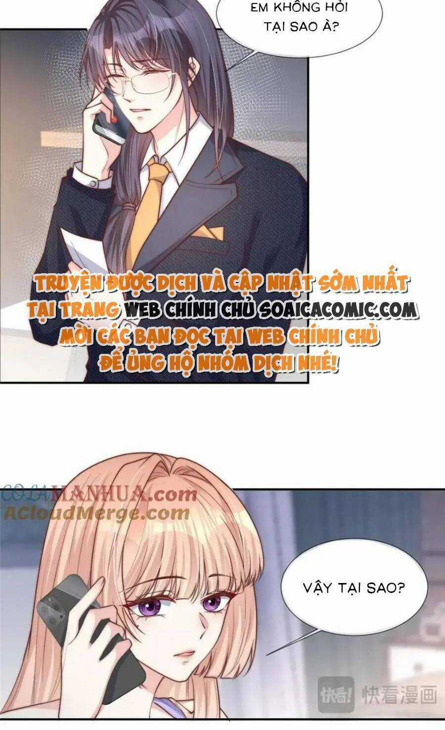 Tôi Được Năm Đại Lão Chiều Chuộng Hết Nấc Chapter 173 trang 9