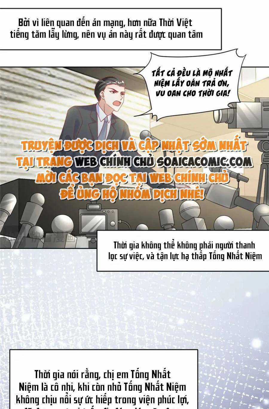 Tôi Được Năm Đại Lão Chiều Chuộng Hết Nấc Chapter 174 trang 12