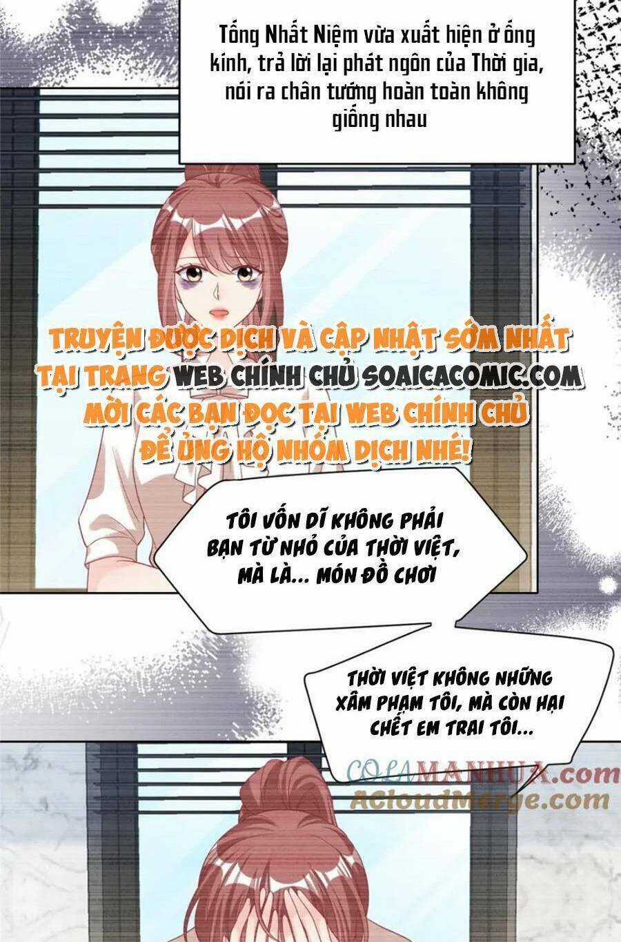 Tôi Được Năm Đại Lão Chiều Chuộng Hết Nấc Chapter 174 trang 22