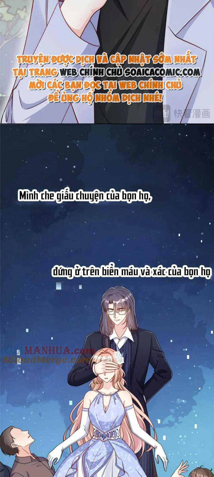 Tôi Được Năm Đại Lão Chiều Chuộng Hết Nấc Chapter 178 trang 31