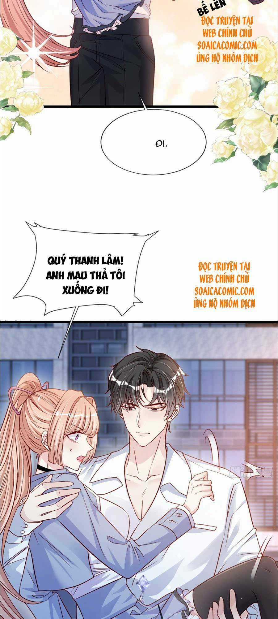 Tôi Được Năm Đại Lão Chiều Chuộng Hết Nấc Chapter 18 trang 17