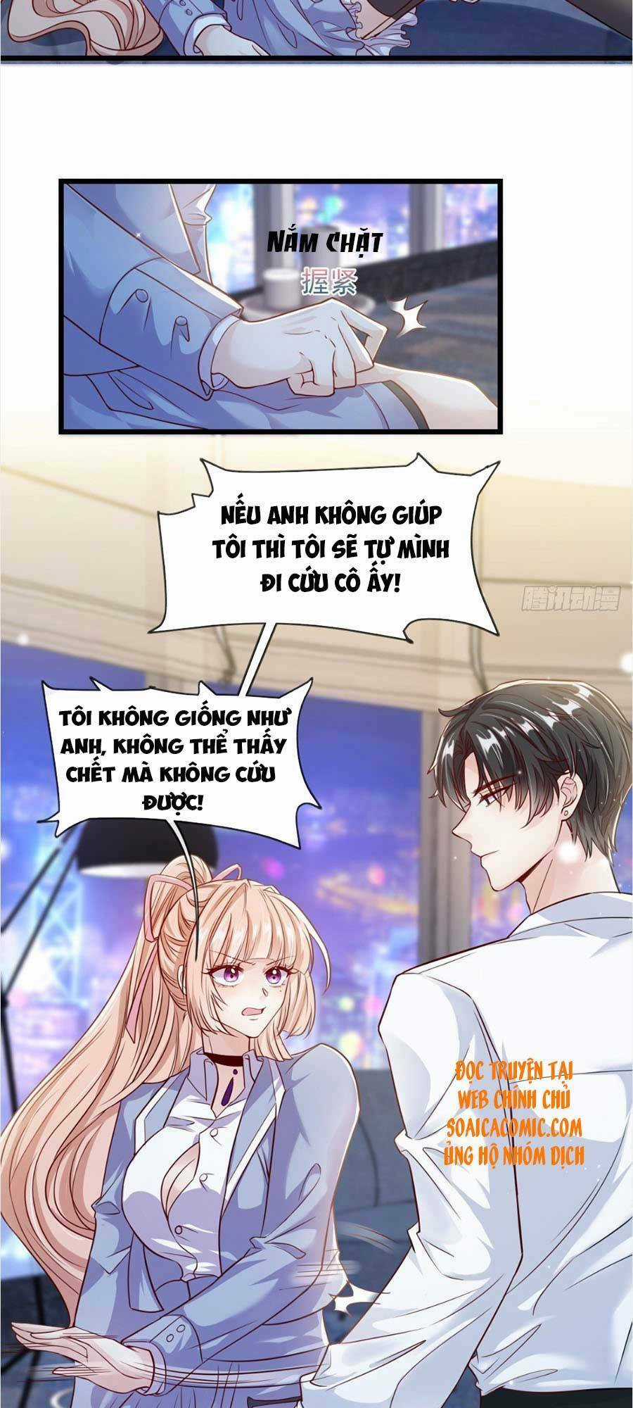 Tôi Được Năm Đại Lão Chiều Chuộng Hết Nấc Chapter 18 trang 25