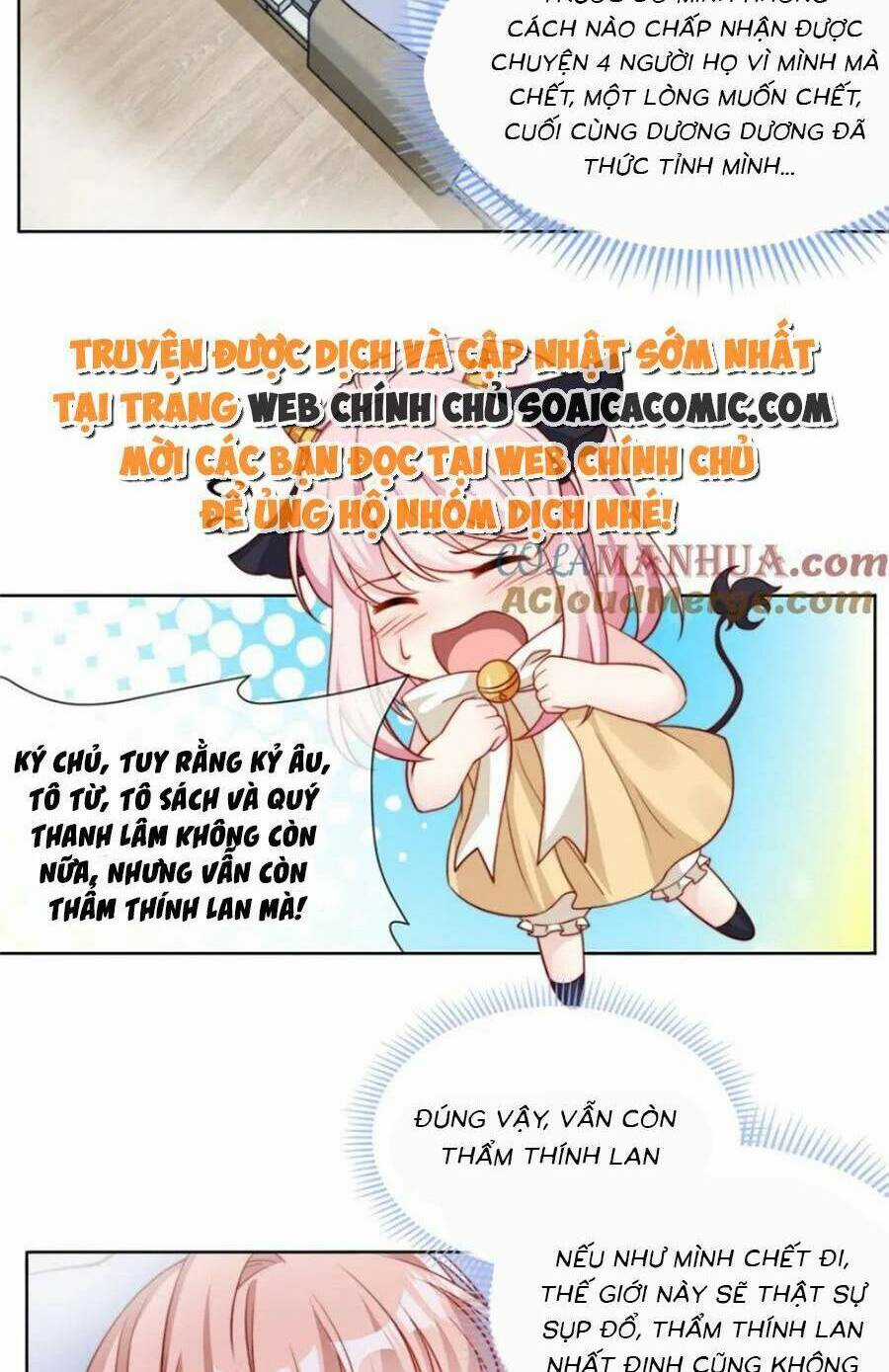 Tôi Được Năm Đại Lão Chiều Chuộng Hết Nấc Chapter 184 trang 7