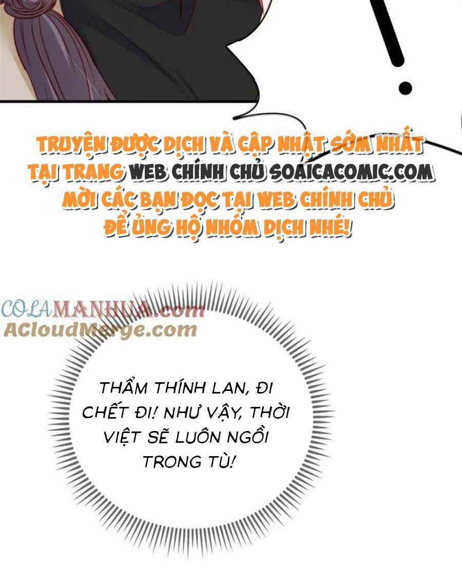 Tôi Được Năm Đại Lão Chiều Chuộng Hết Nấc Chapter 187 trang 26