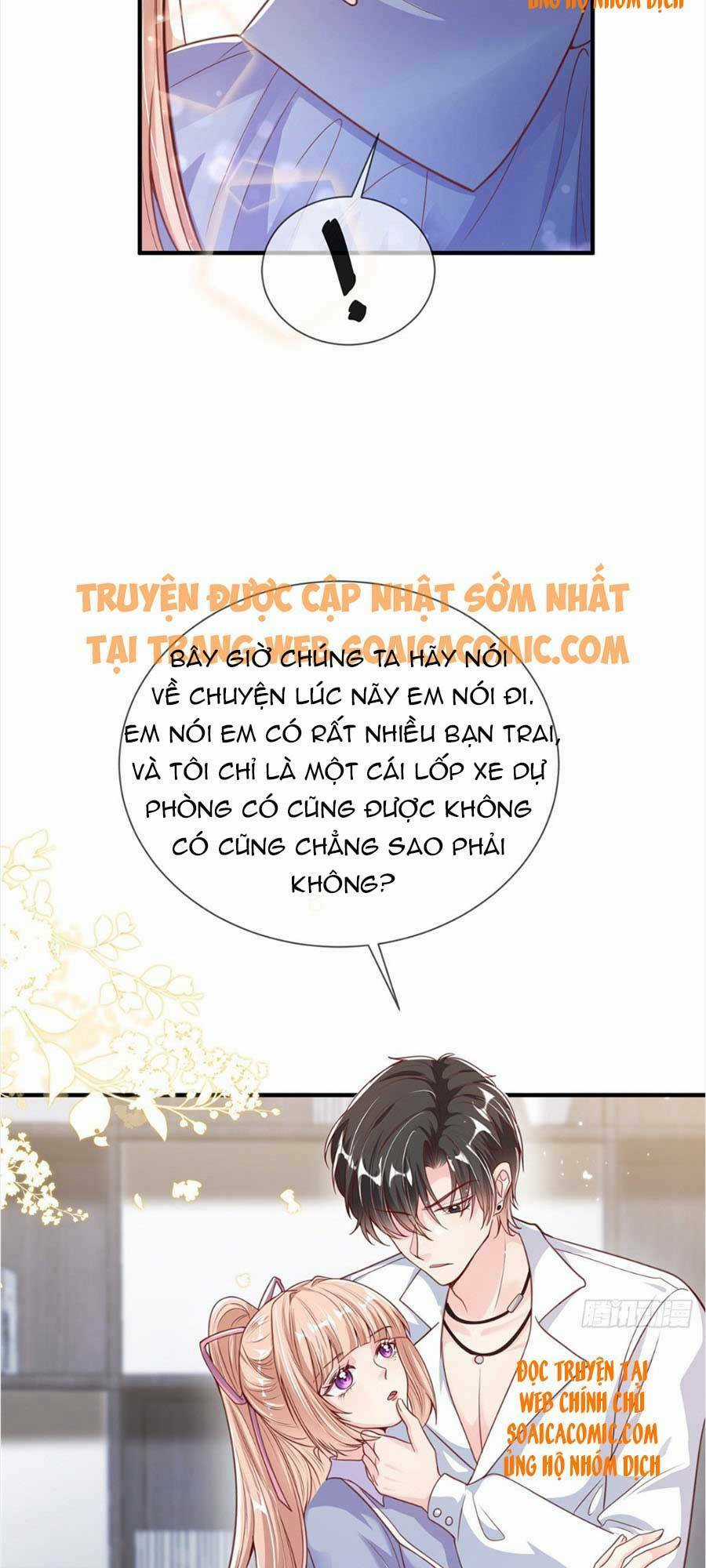 Tôi Được Năm Đại Lão Chiều Chuộng Hết Nấc Chapter 19 trang 16