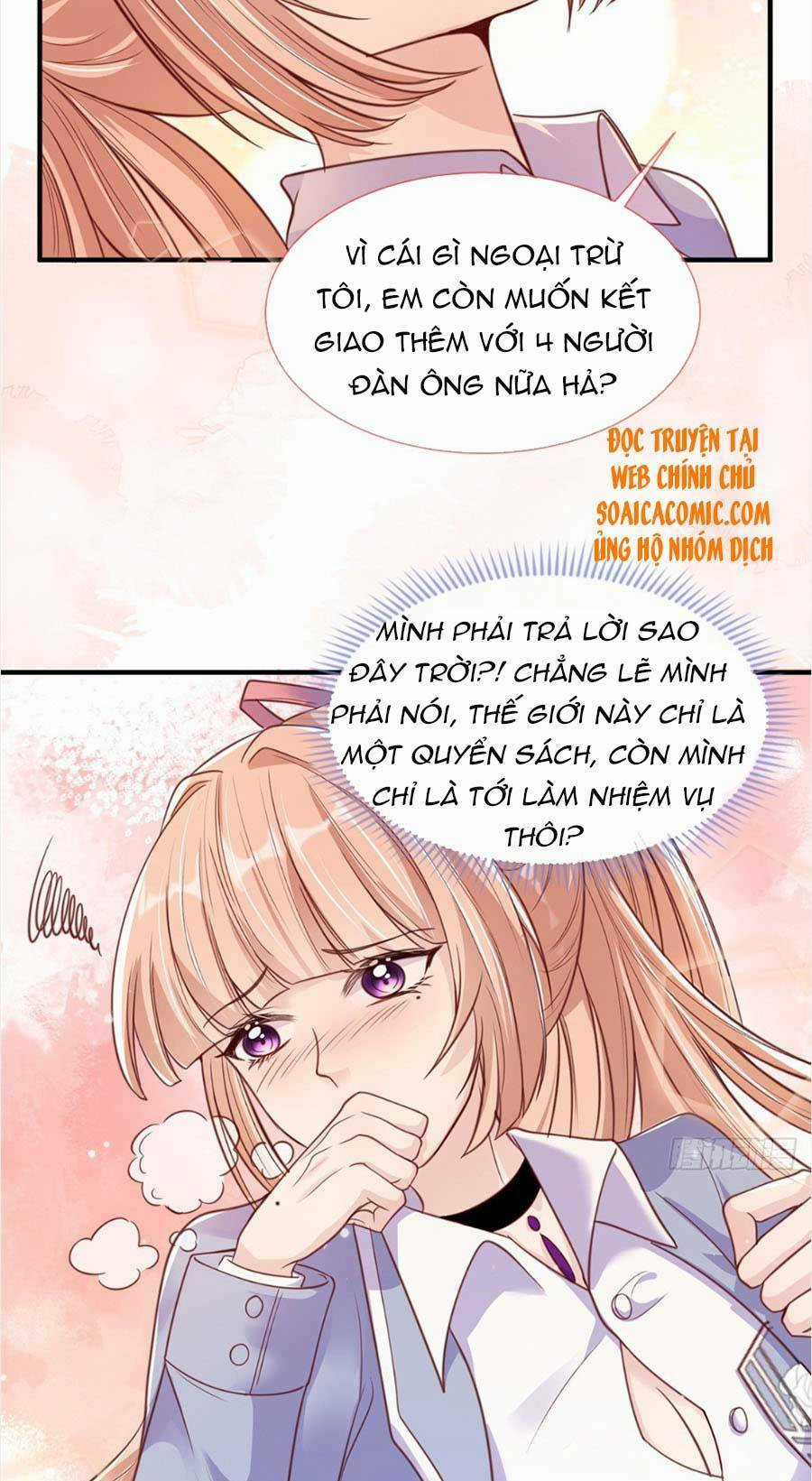 Tôi Được Năm Đại Lão Chiều Chuộng Hết Nấc Chapter 19 trang 20