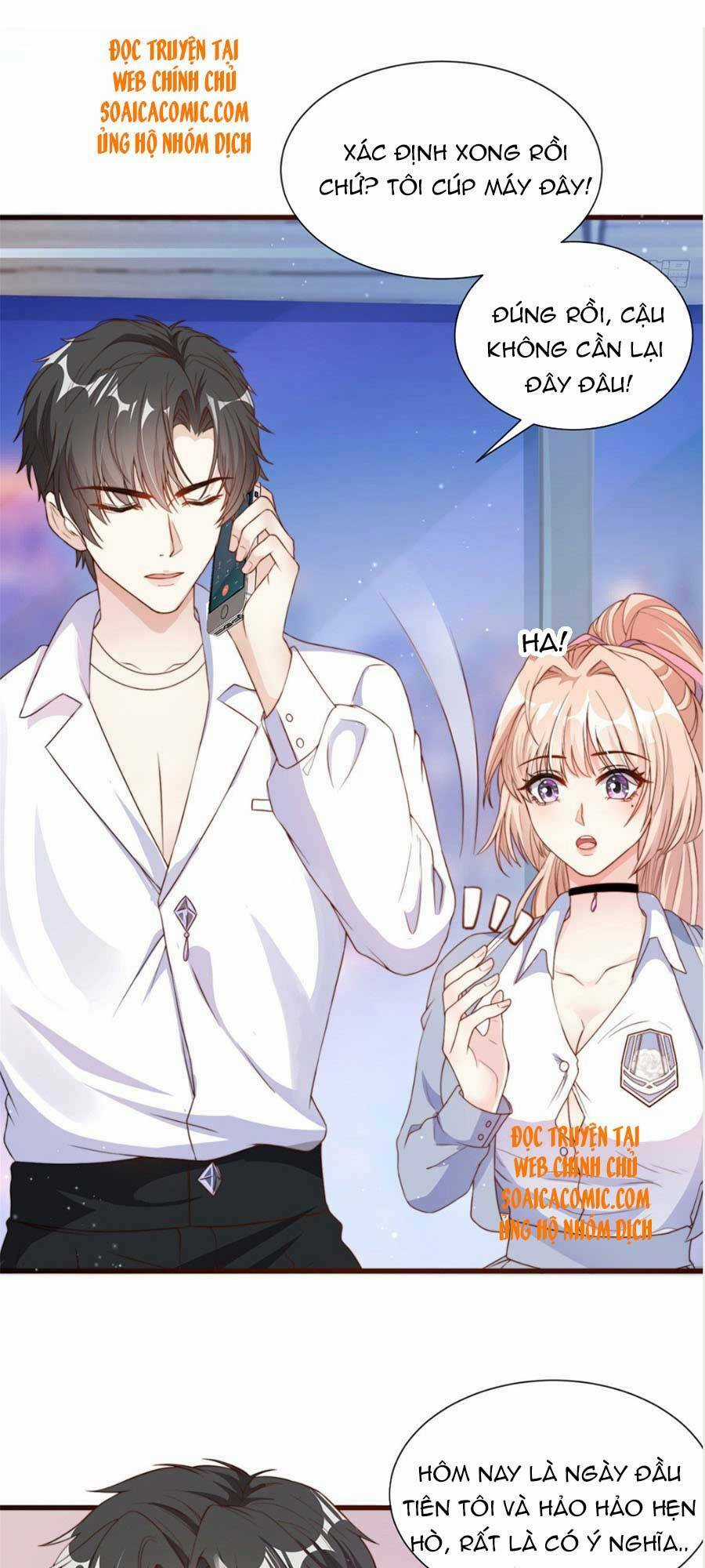 Tôi Được Năm Đại Lão Chiều Chuộng Hết Nấc Chapter 20 trang 14