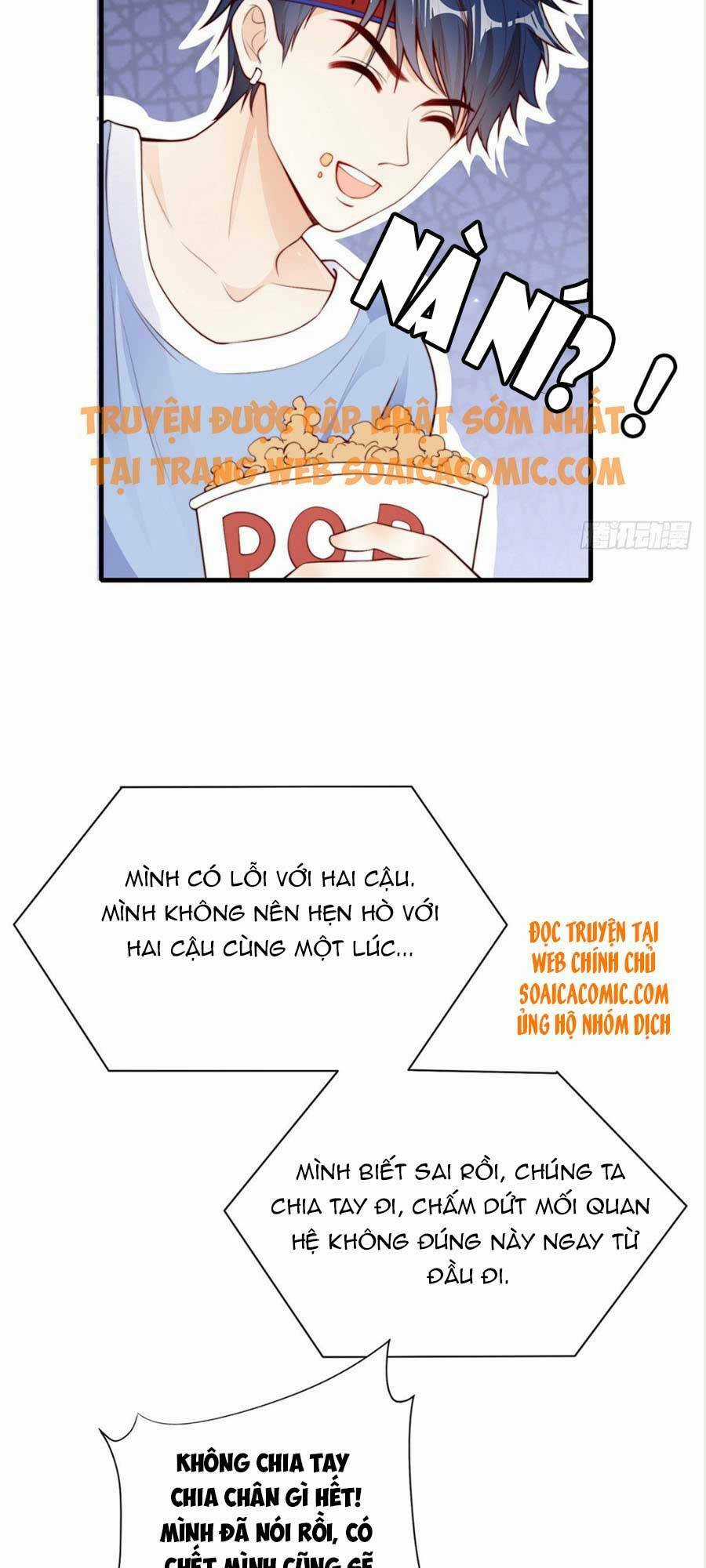 Tôi Được Năm Đại Lão Chiều Chuộng Hết Nấc Chapter 20 trang 25