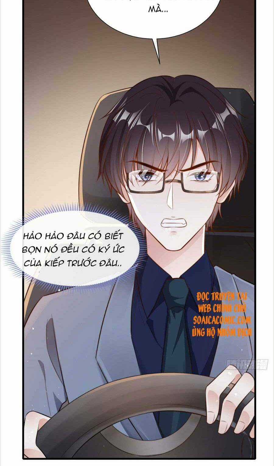 Tôi Được Năm Đại Lão Chiều Chuộng Hết Nấc Chapter 20 trang 7