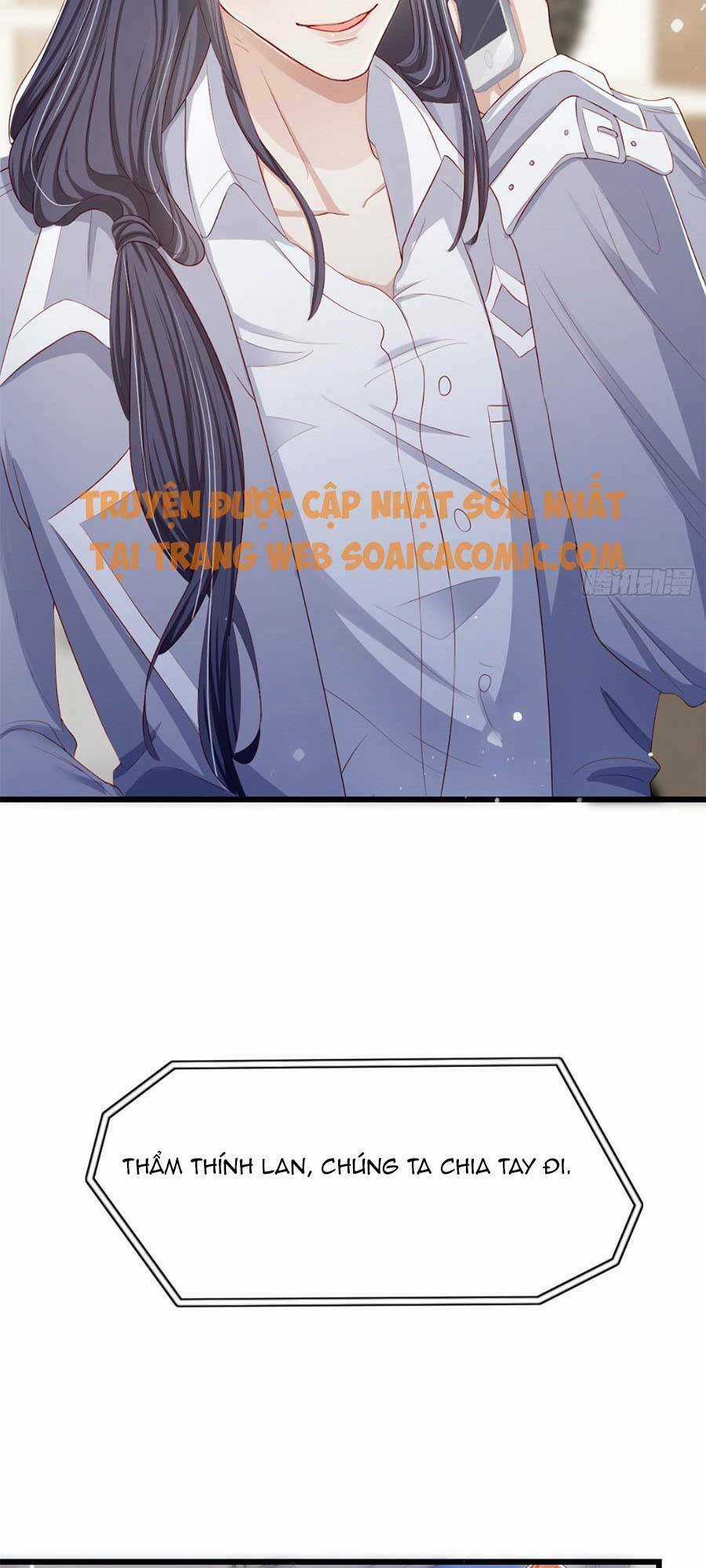 Tôi Được Năm Đại Lão Chiều Chuộng Hết Nấc Chapter 21 trang 16