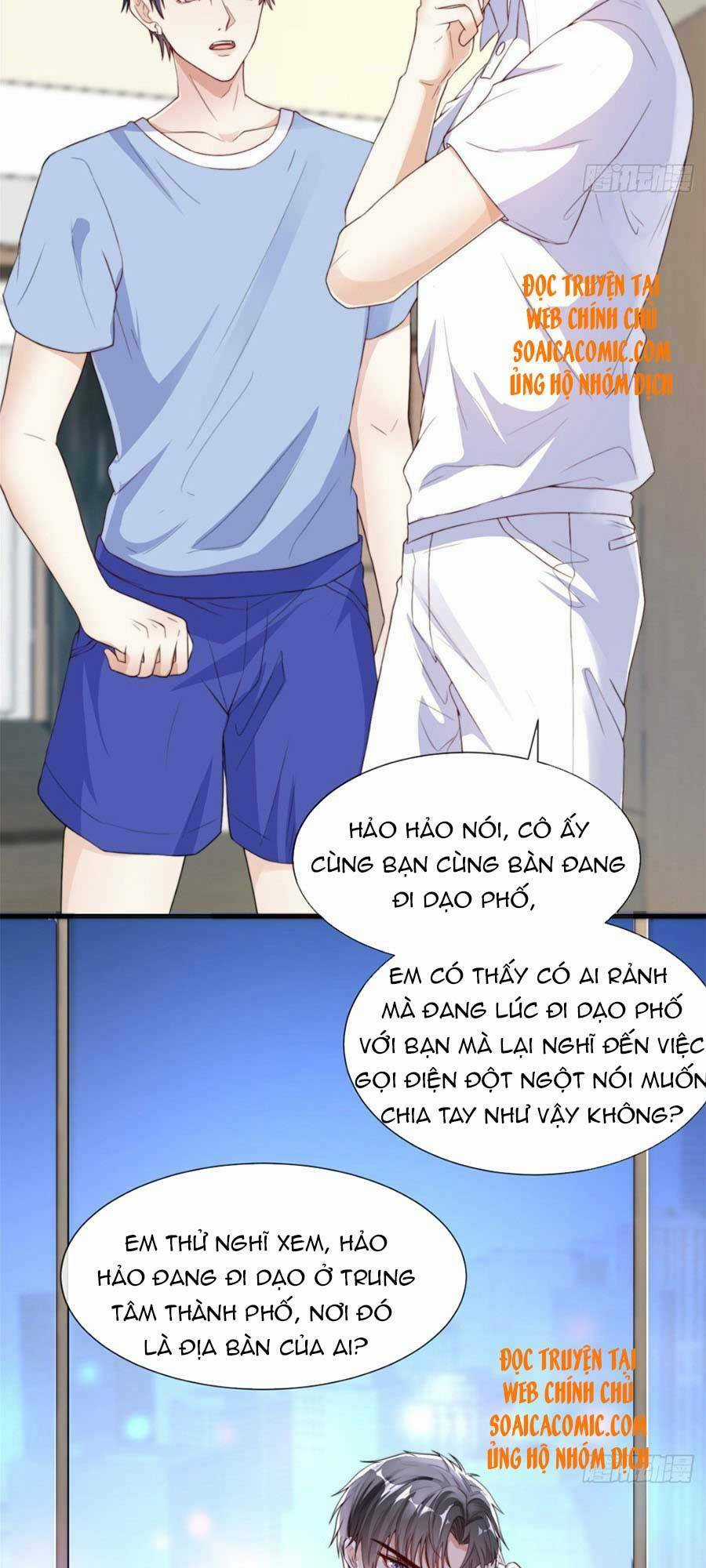 Tôi Được Năm Đại Lão Chiều Chuộng Hết Nấc Chapter 21 trang 4