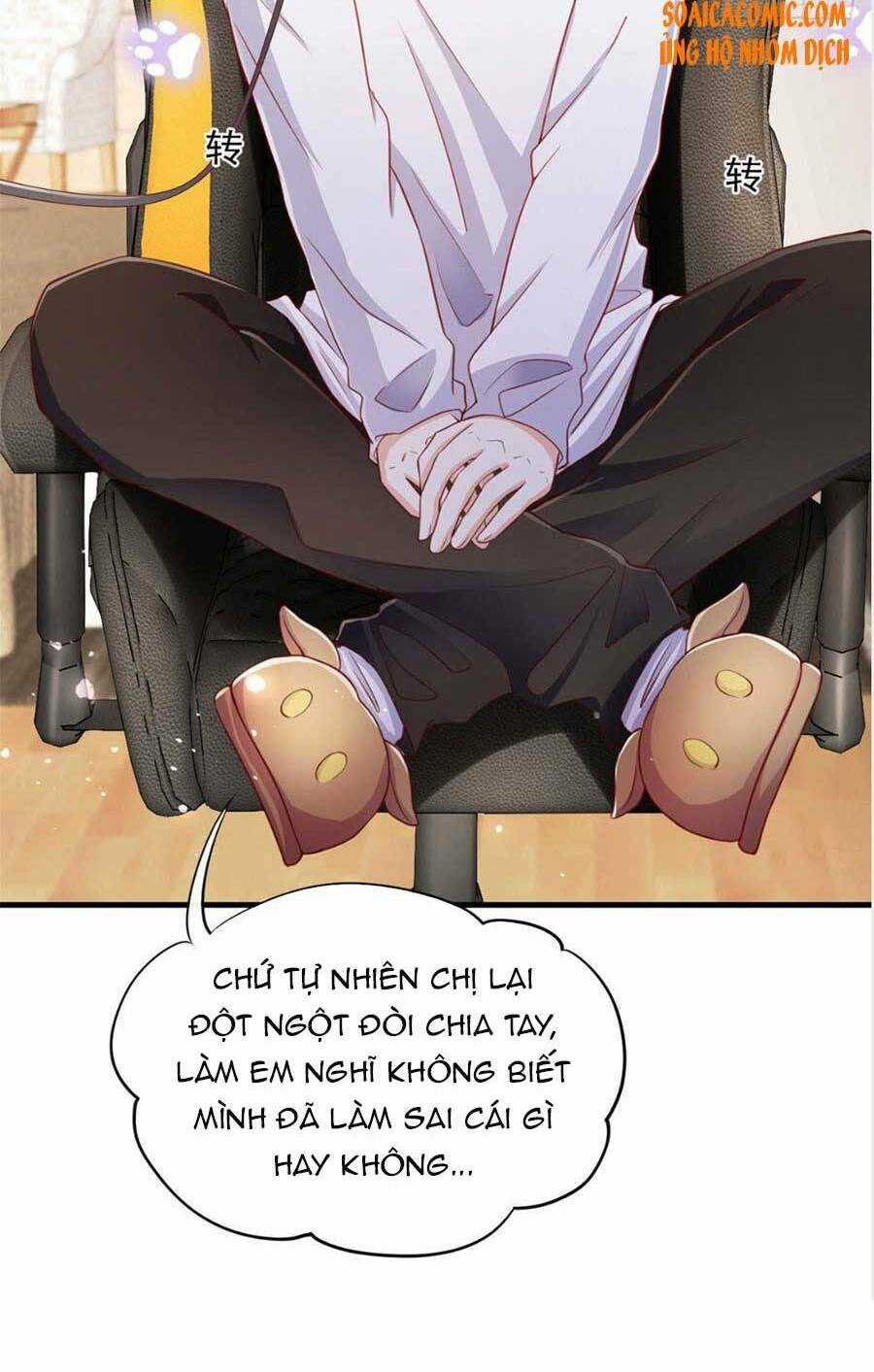 Tôi Được Năm Đại Lão Chiều Chuộng Hết Nấc Chapter 22 trang 14