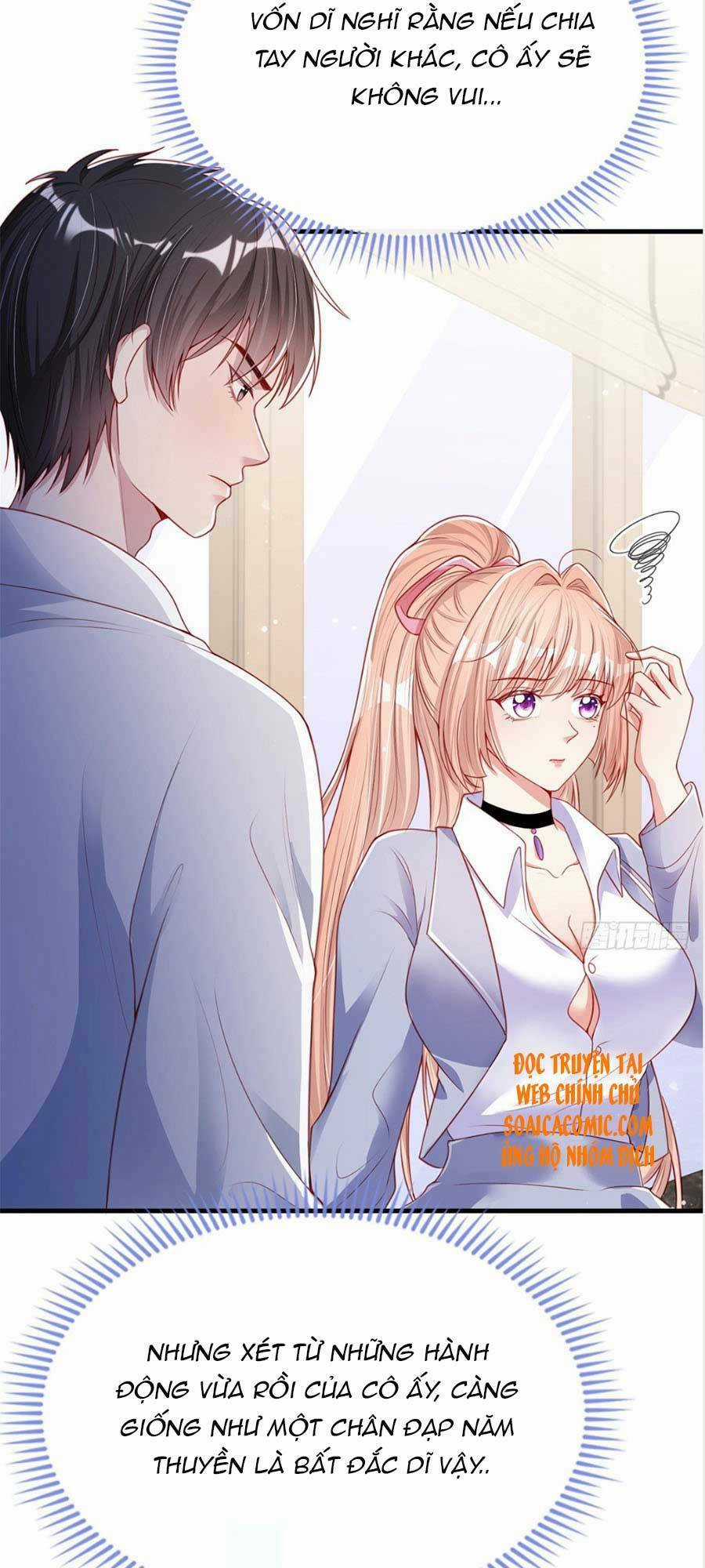 Tôi Được Năm Đại Lão Chiều Chuộng Hết Nấc Chapter 22 trang 24