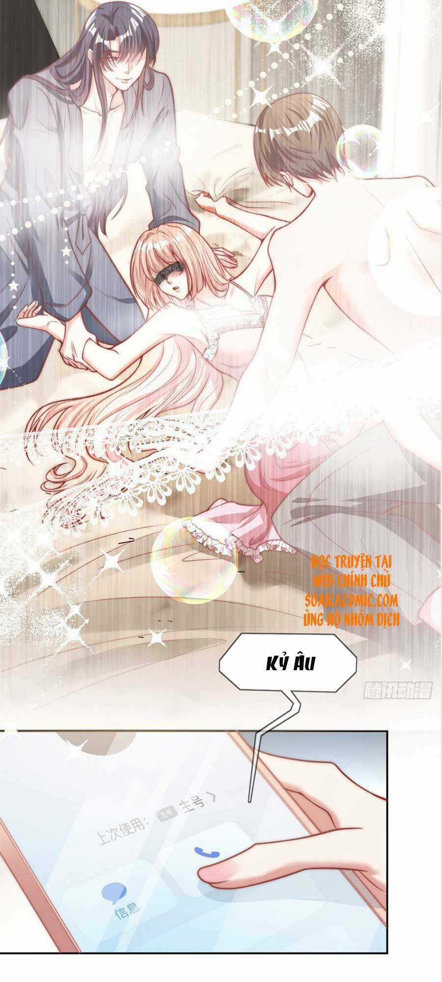 Tôi Được Năm Đại Lão Chiều Chuộng Hết Nấc Chapter 22 trang 3