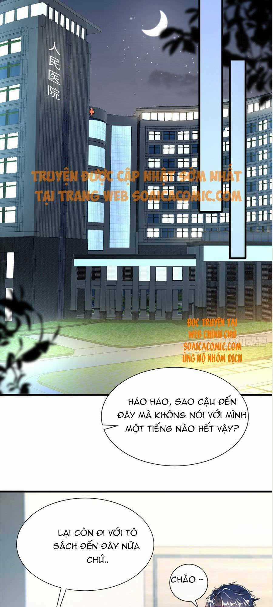 Tôi Được Năm Đại Lão Chiều Chuộng Hết Nấc Chapter 23 trang 13