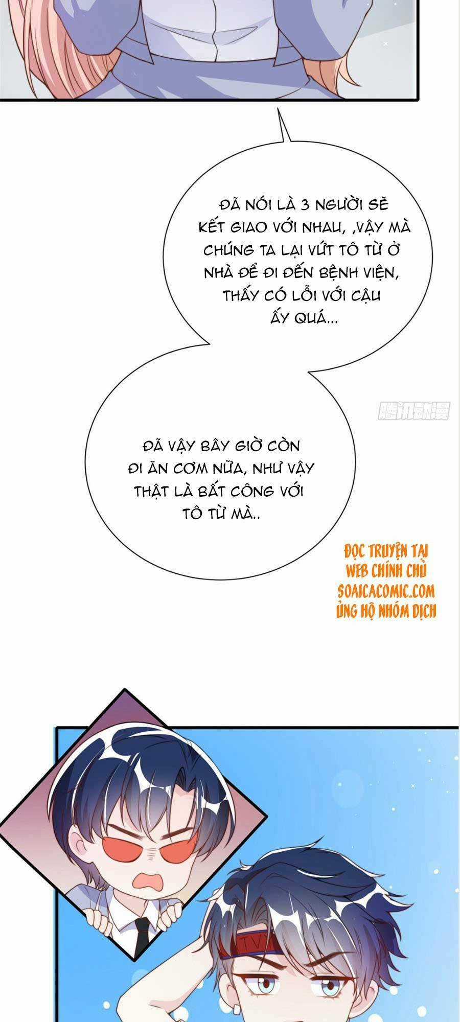 Tôi Được Năm Đại Lão Chiều Chuộng Hết Nấc Chapter 23 trang 21