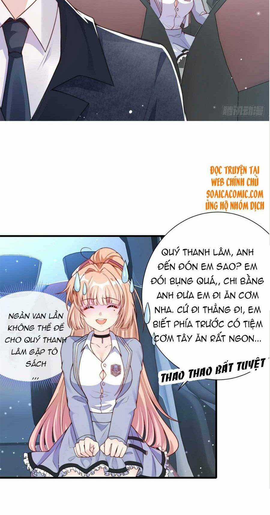 Tôi Được Năm Đại Lão Chiều Chuộng Hết Nấc Chapter 23 trang 25