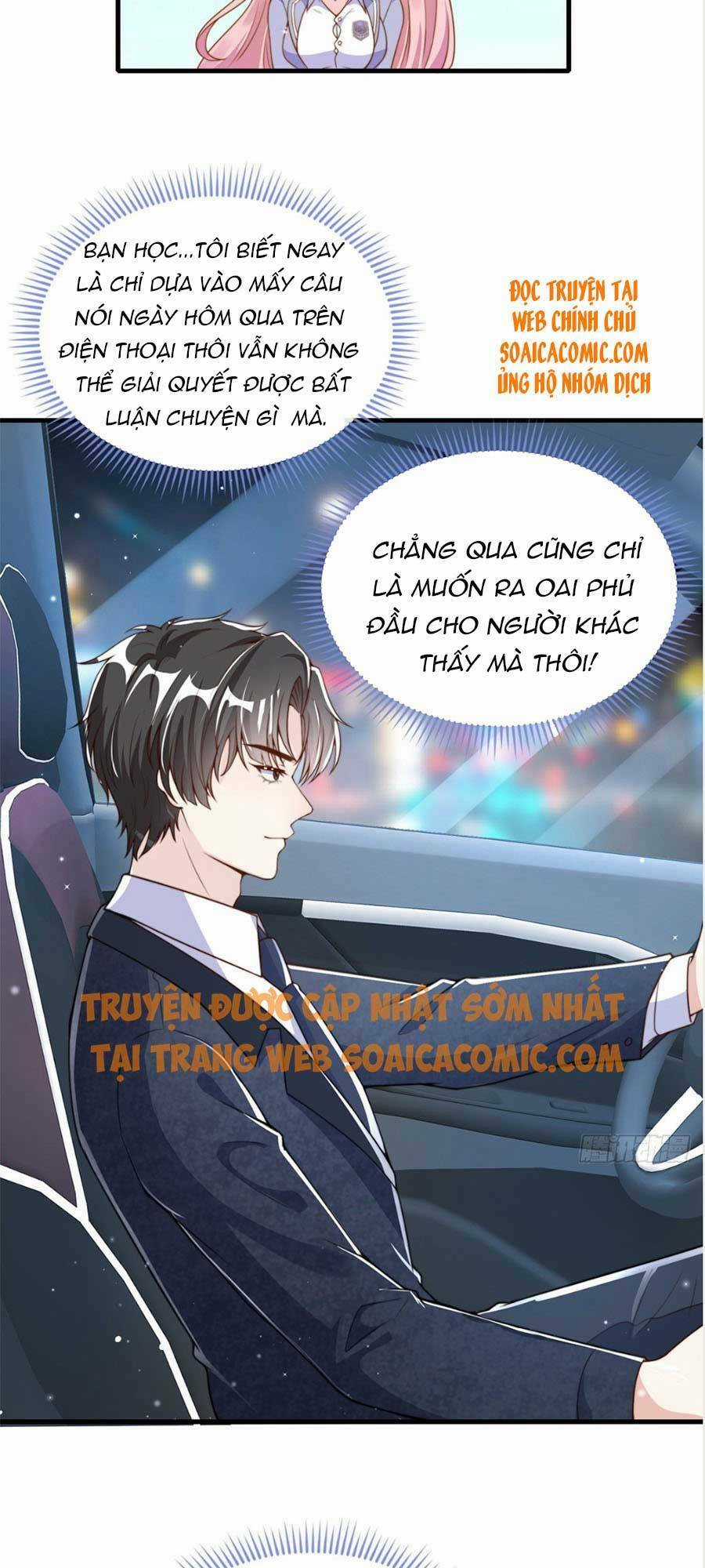 Tôi Được Năm Đại Lão Chiều Chuộng Hết Nấc Chapter 23 trang 27