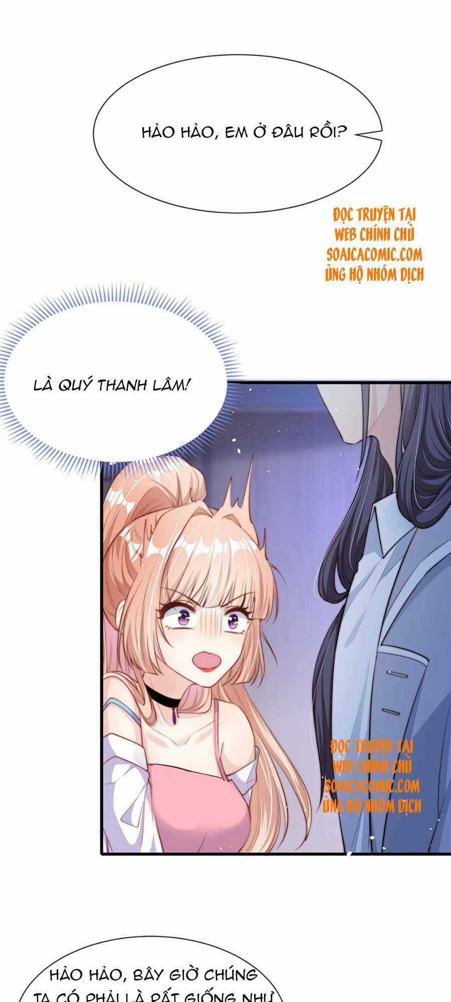 Tôi Được Năm Đại Lão Chiều Chuộng Hết Nấc Chapter 26 trang 14