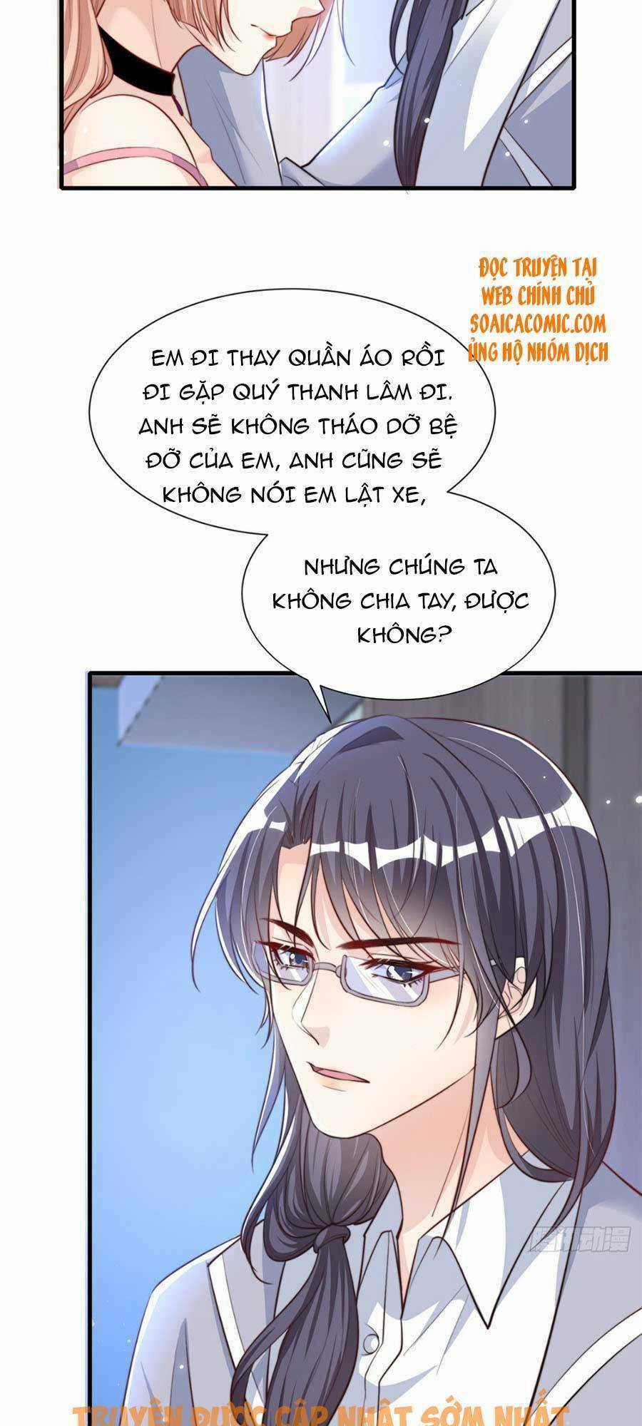 Tôi Được Năm Đại Lão Chiều Chuộng Hết Nấc Chapter 26 trang 2