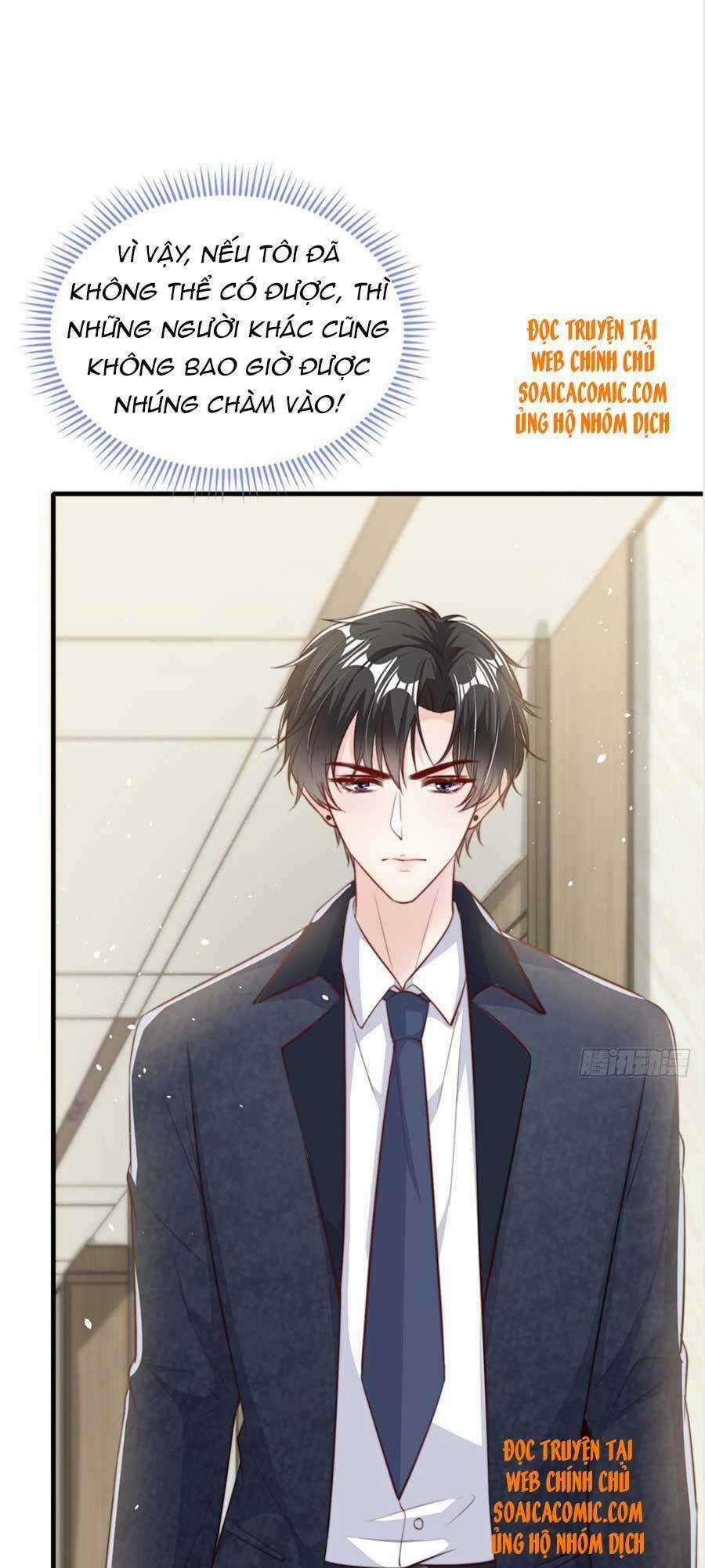 Tôi Được Năm Đại Lão Chiều Chuộng Hết Nấc Chapter 26 trang 32