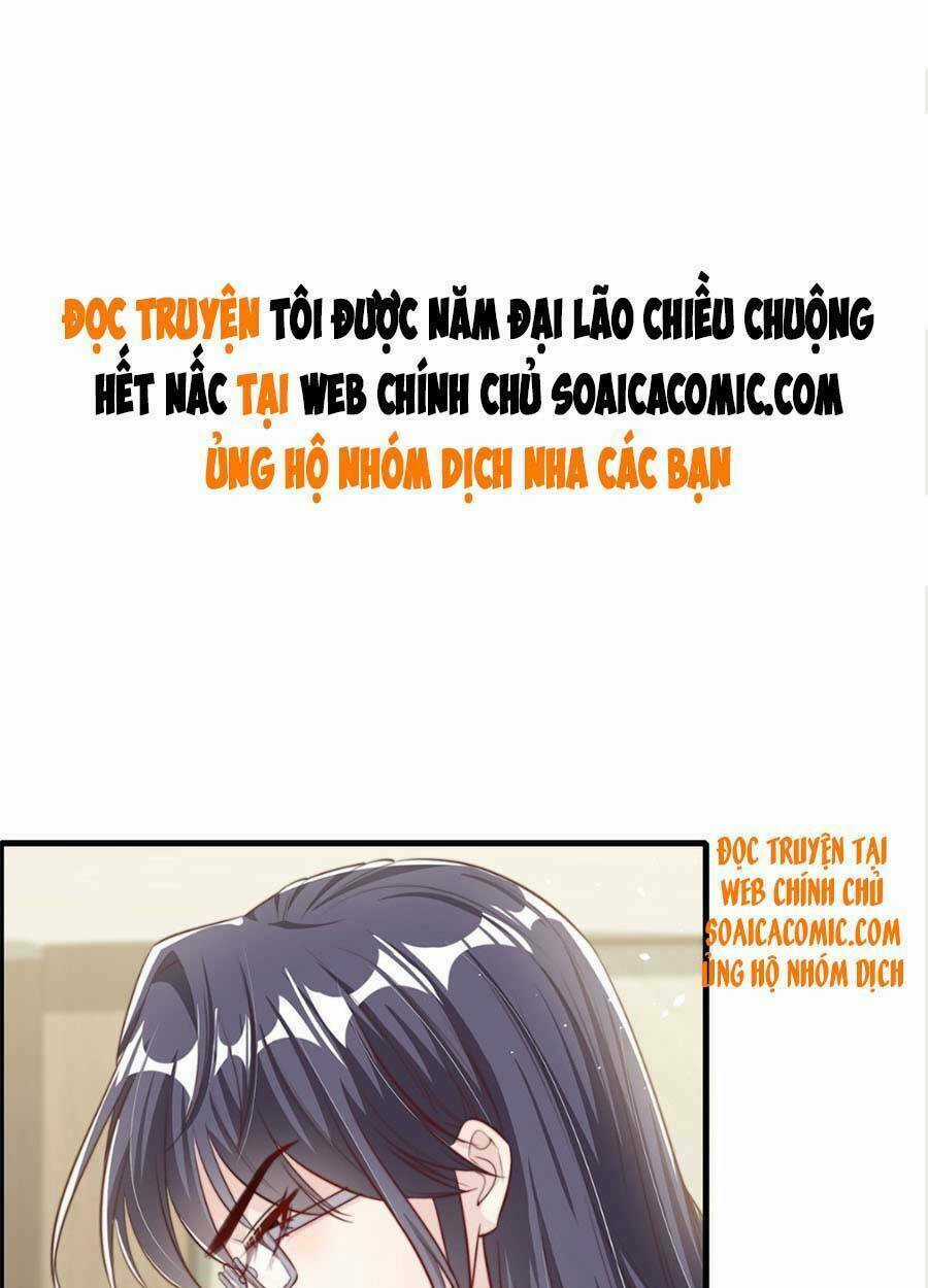 Tôi Được Năm Đại Lão Chiều Chuộng Hết Nấc Chapter 27 trang 0