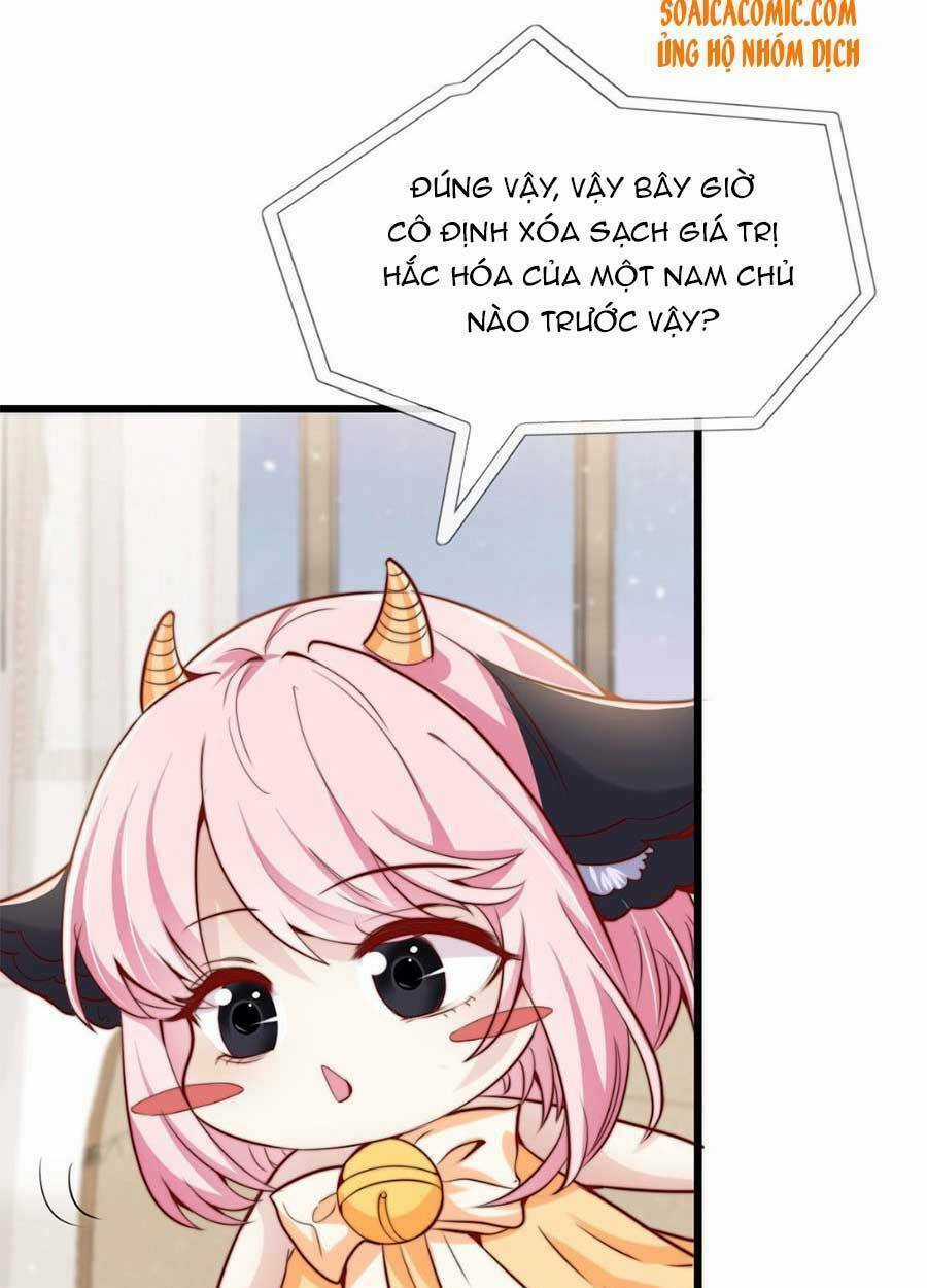 Tôi Được Năm Đại Lão Chiều Chuộng Hết Nấc Chapter 27 trang 31