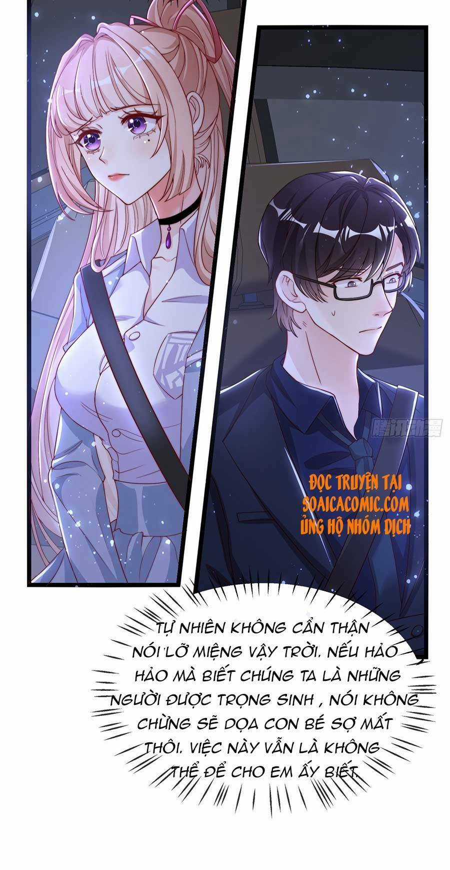 Tôi Được Năm Đại Lão Chiều Chuộng Hết Nấc Chapter 3 trang 22