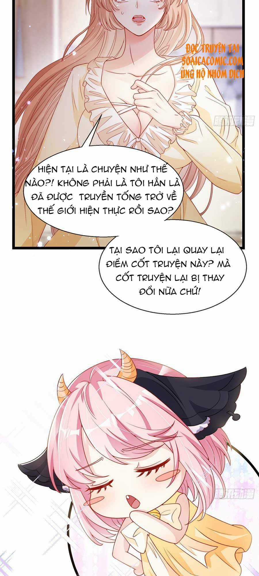 Tôi Được Năm Đại Lão Chiều Chuộng Hết Nấc Chapter 3 trang 27