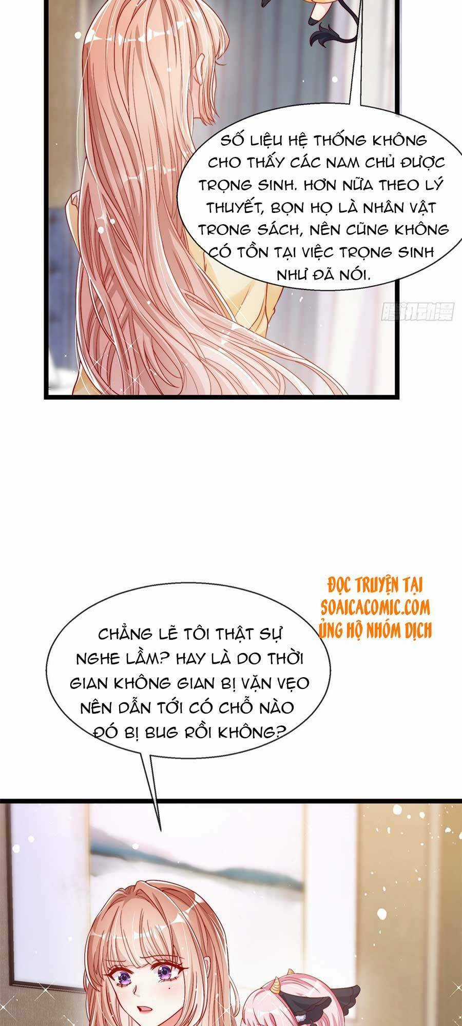 Tôi Được Năm Đại Lão Chiều Chuộng Hết Nấc Chapter 3 trang 32