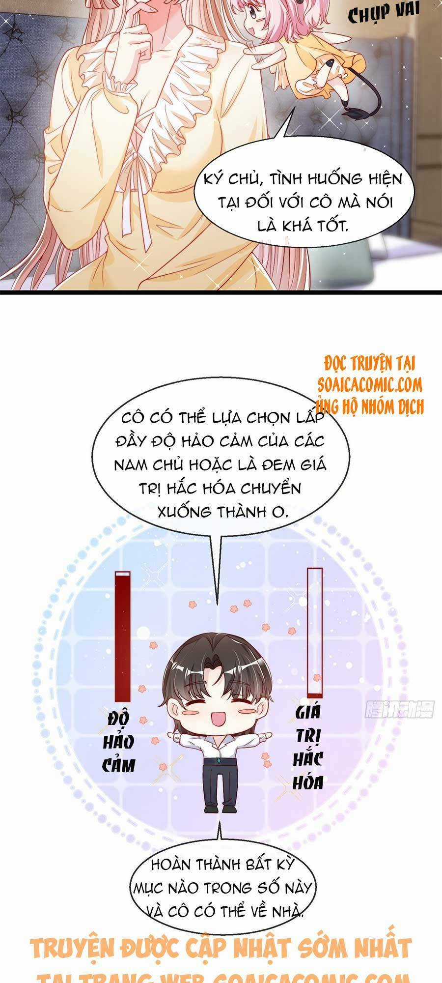 Tôi Được Năm Đại Lão Chiều Chuộng Hết Nấc Chapter 3 trang 33