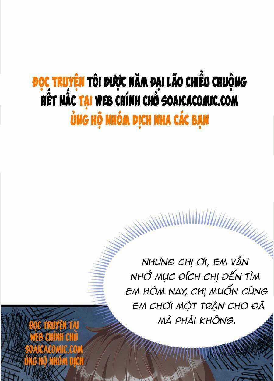 Tôi Được Năm Đại Lão Chiều Chuộng Hết Nấc Chapter 30 trang 0