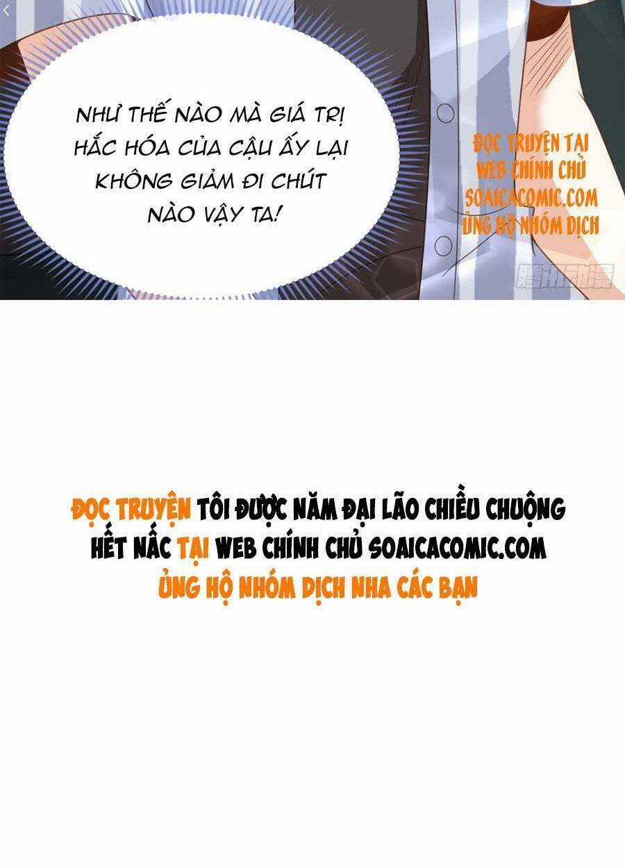 Tôi Được Năm Đại Lão Chiều Chuộng Hết Nấc Chapter 30 trang 43