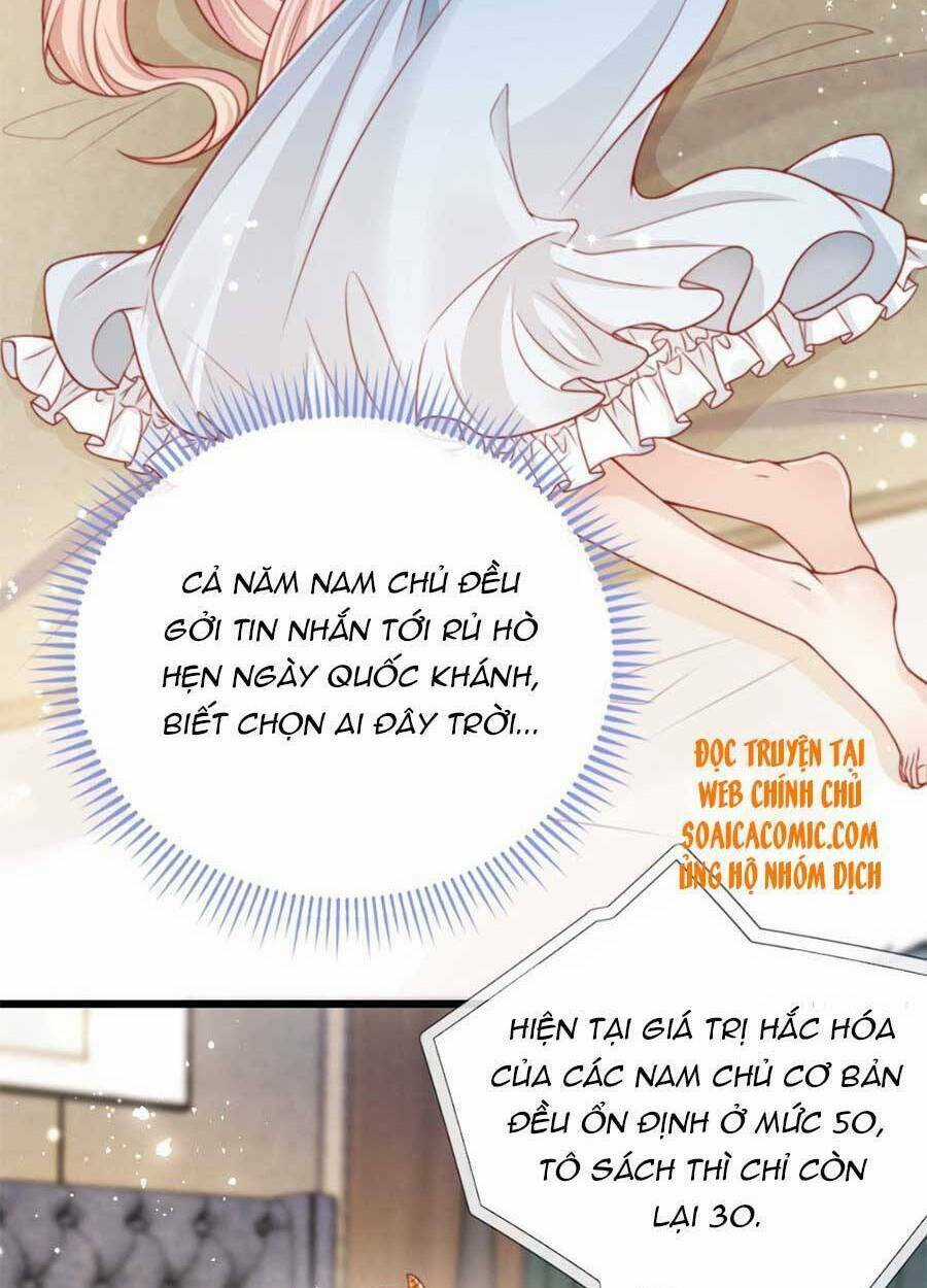 Tôi Được Năm Đại Lão Chiều Chuộng Hết Nấc Chapter 31 trang 15