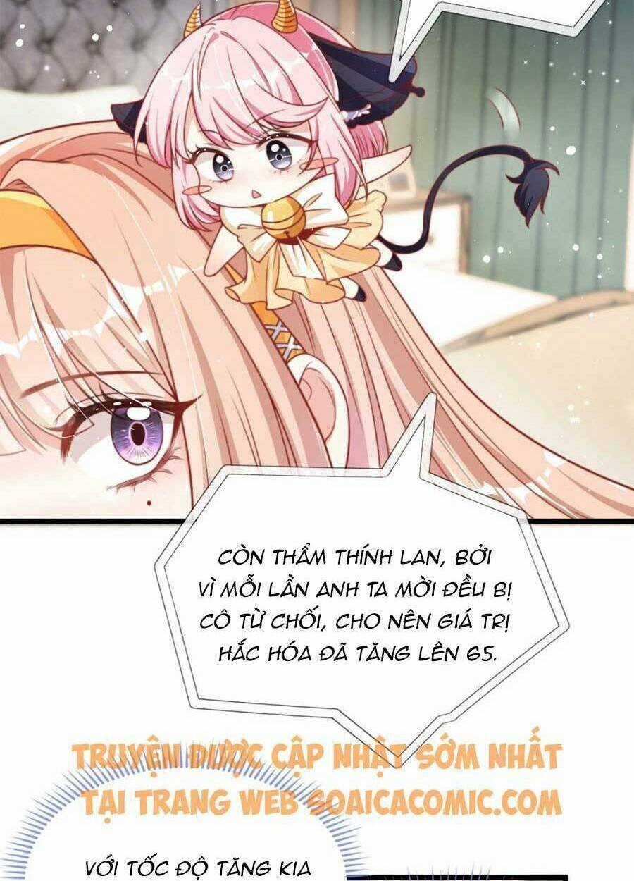 Tôi Được Năm Đại Lão Chiều Chuộng Hết Nấc Chapter 31 trang 16